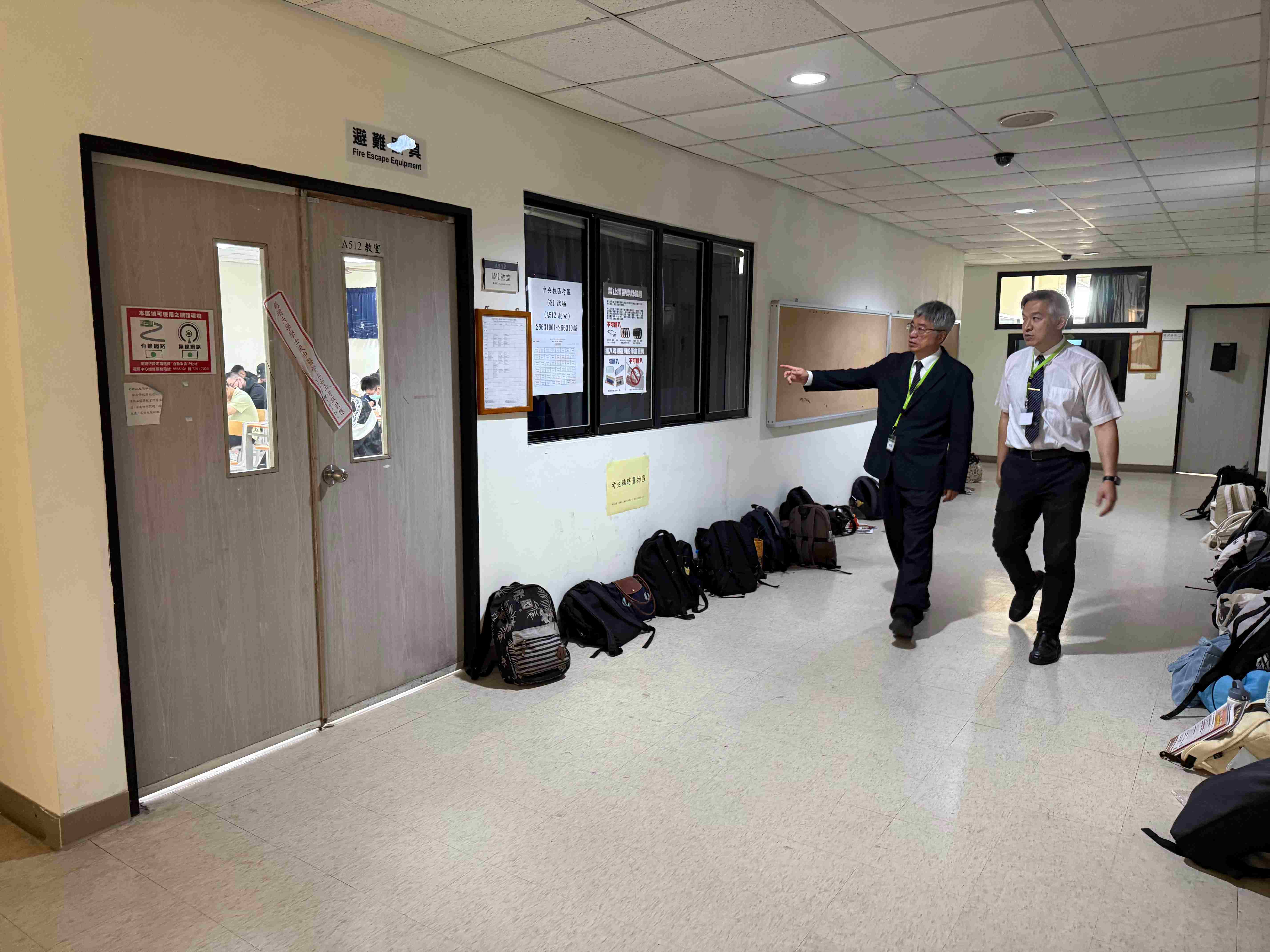 慈大學士後中醫考試1745人報名 錄取率創新低