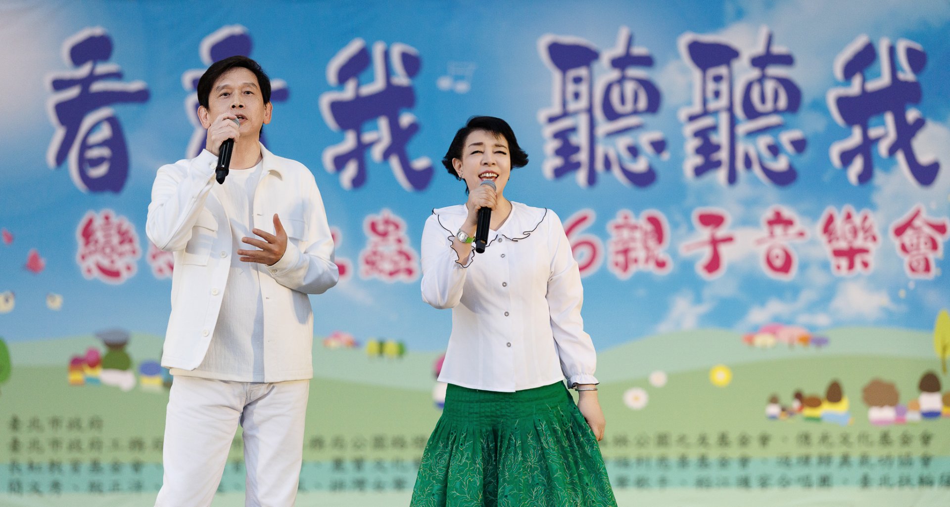 經典再現！聲樂家簡文秀及殷正洋二重唱「當我們年輕時」 喚起觀眾的青春記憶