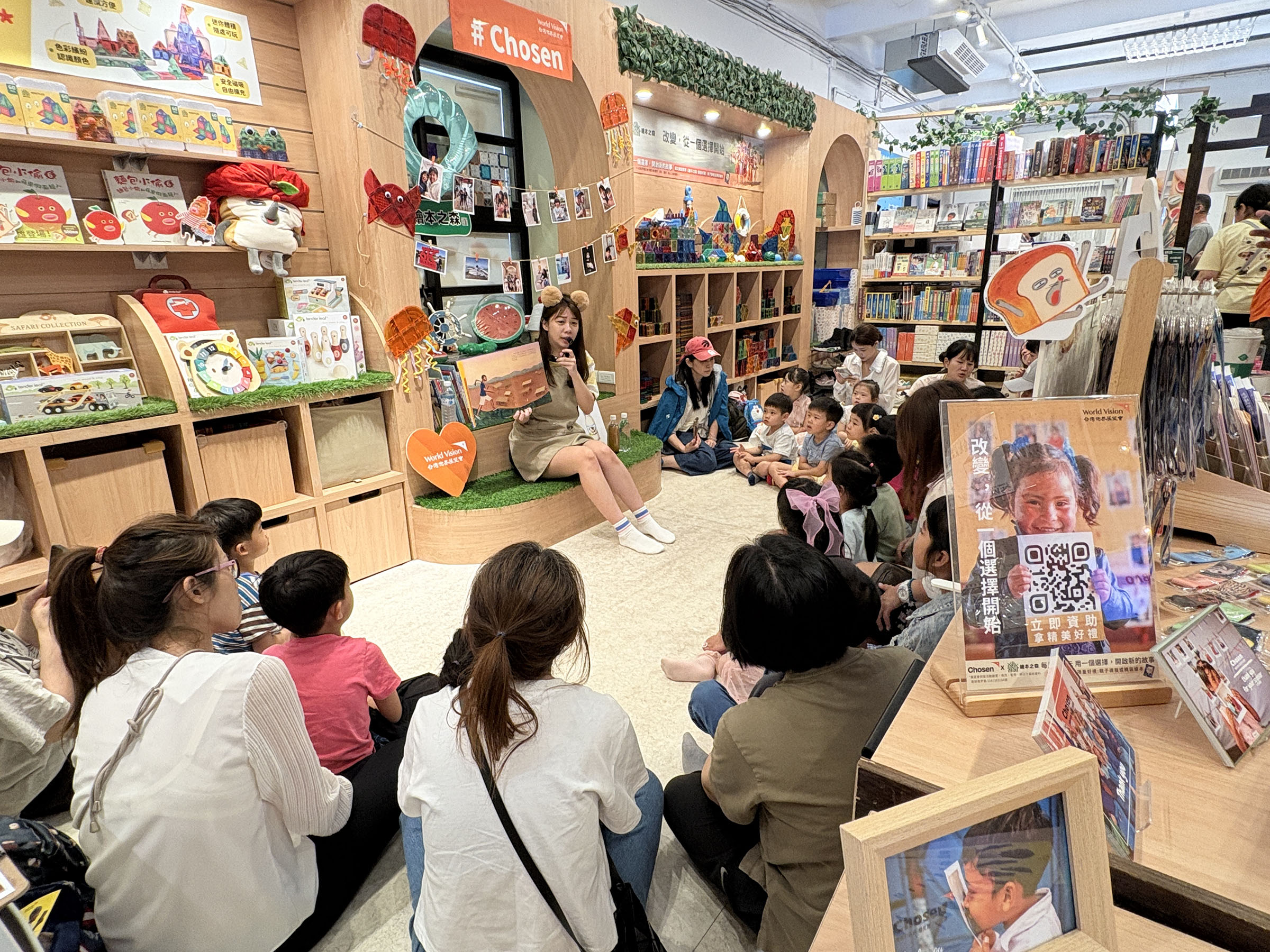 跟著繪本故事主角威廉的腳步，小朋友看見另一個世界，包括因乾旱餓肚子的孩子。