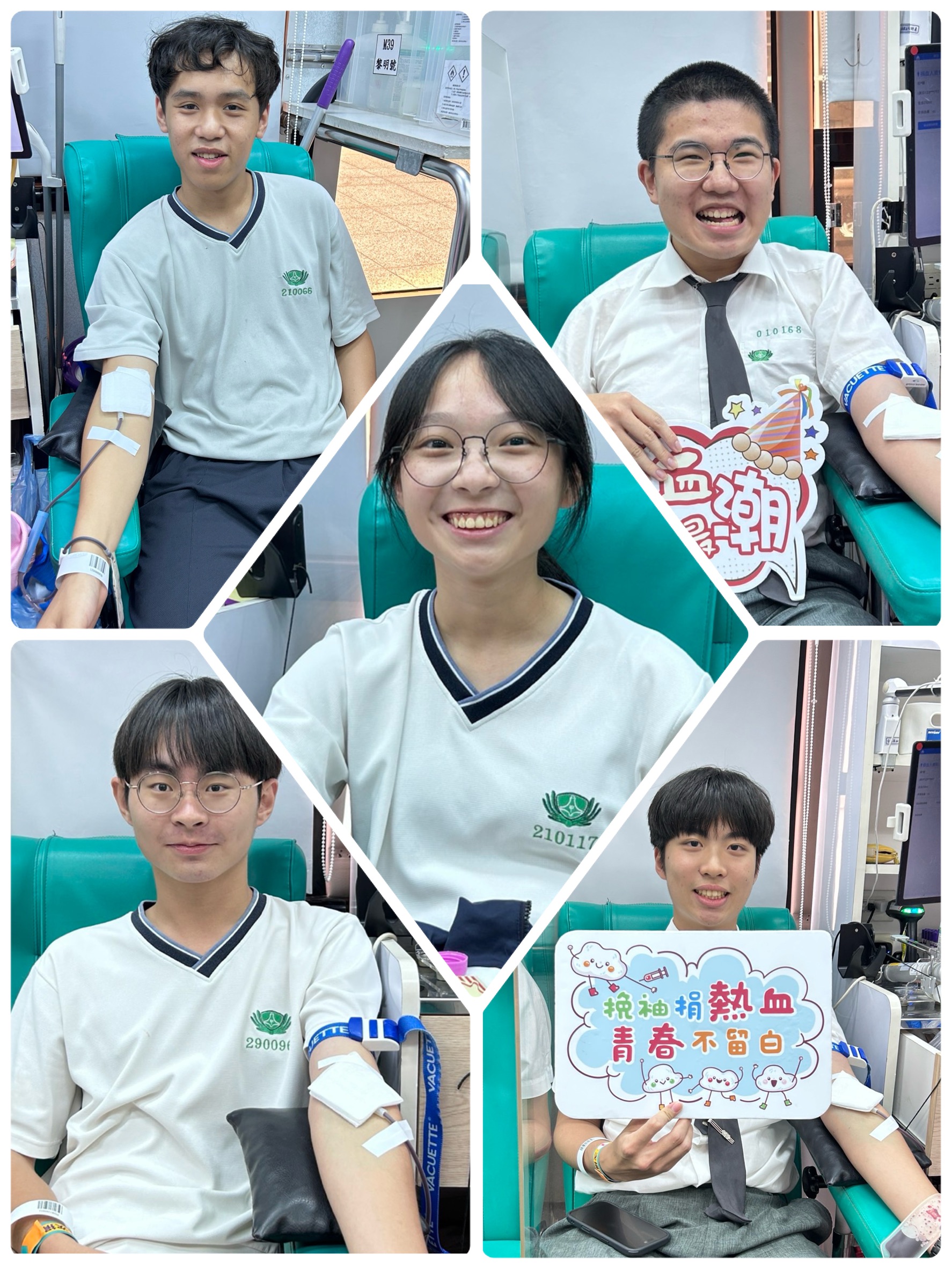 讓我們一起為世界多帶來一點希望與光亮！