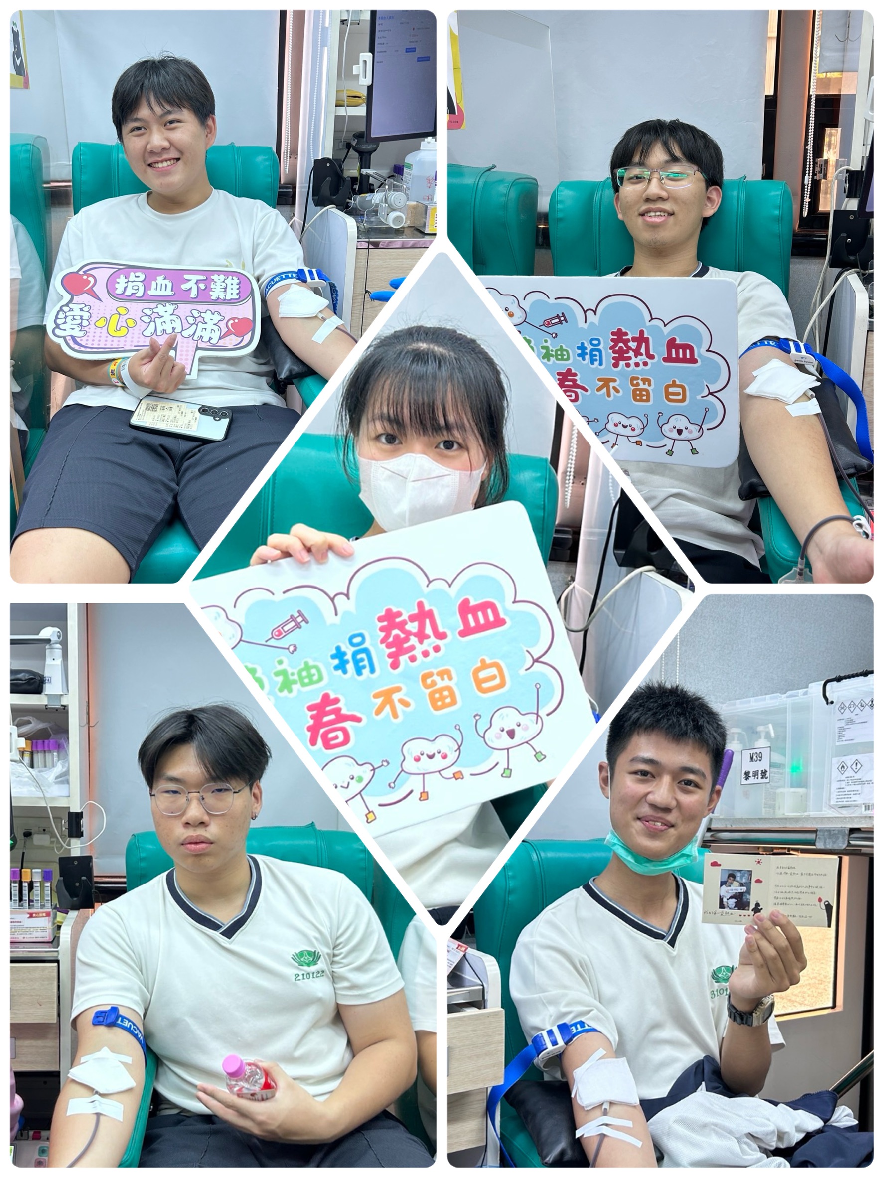 捐血不難，慈中青年愛心滿滿。