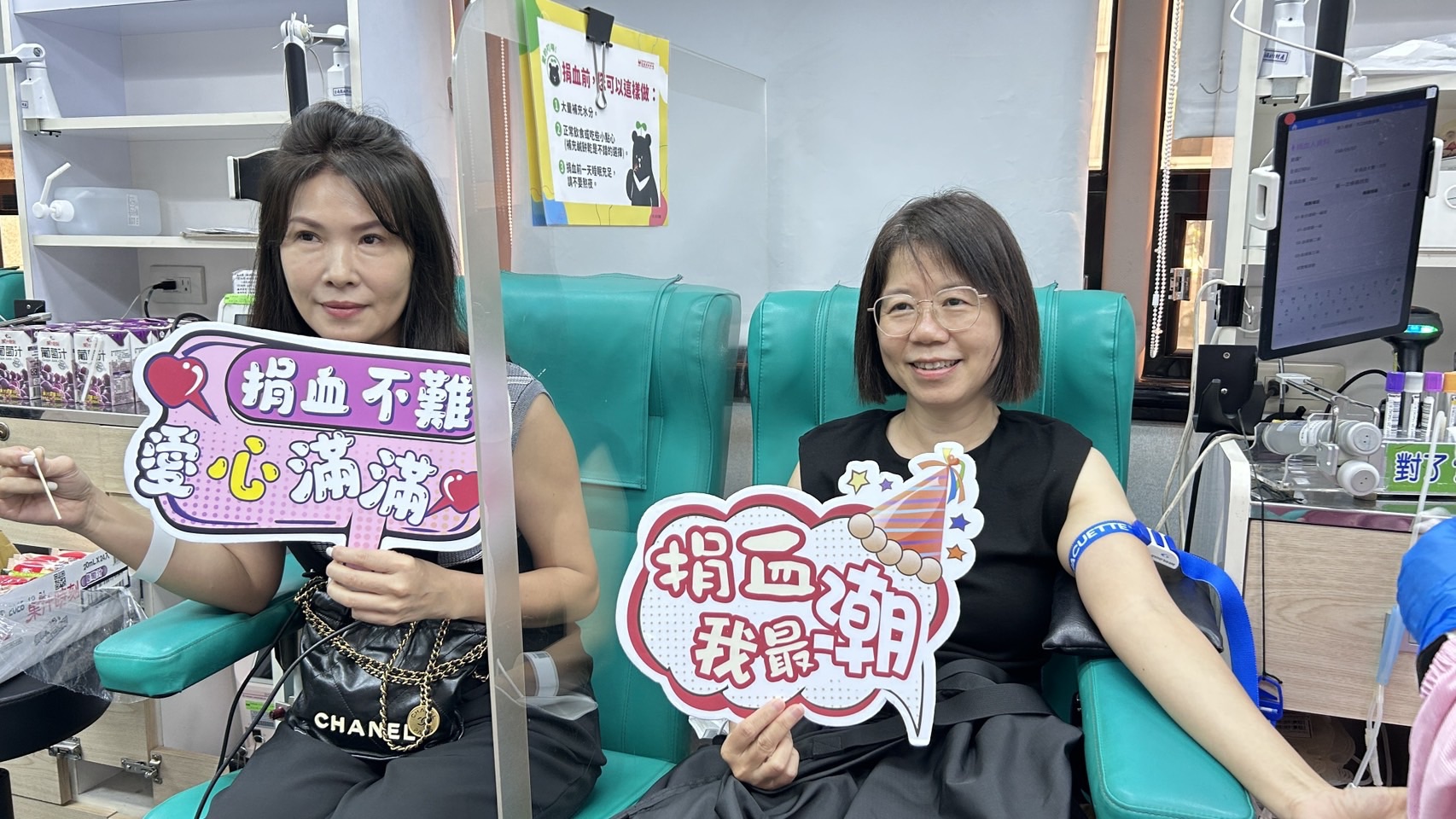 捐血救人，感恩家長們以行動支持、帶動。