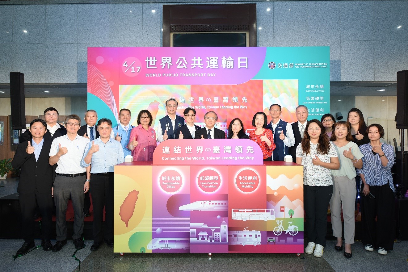 啟動儀式大合照