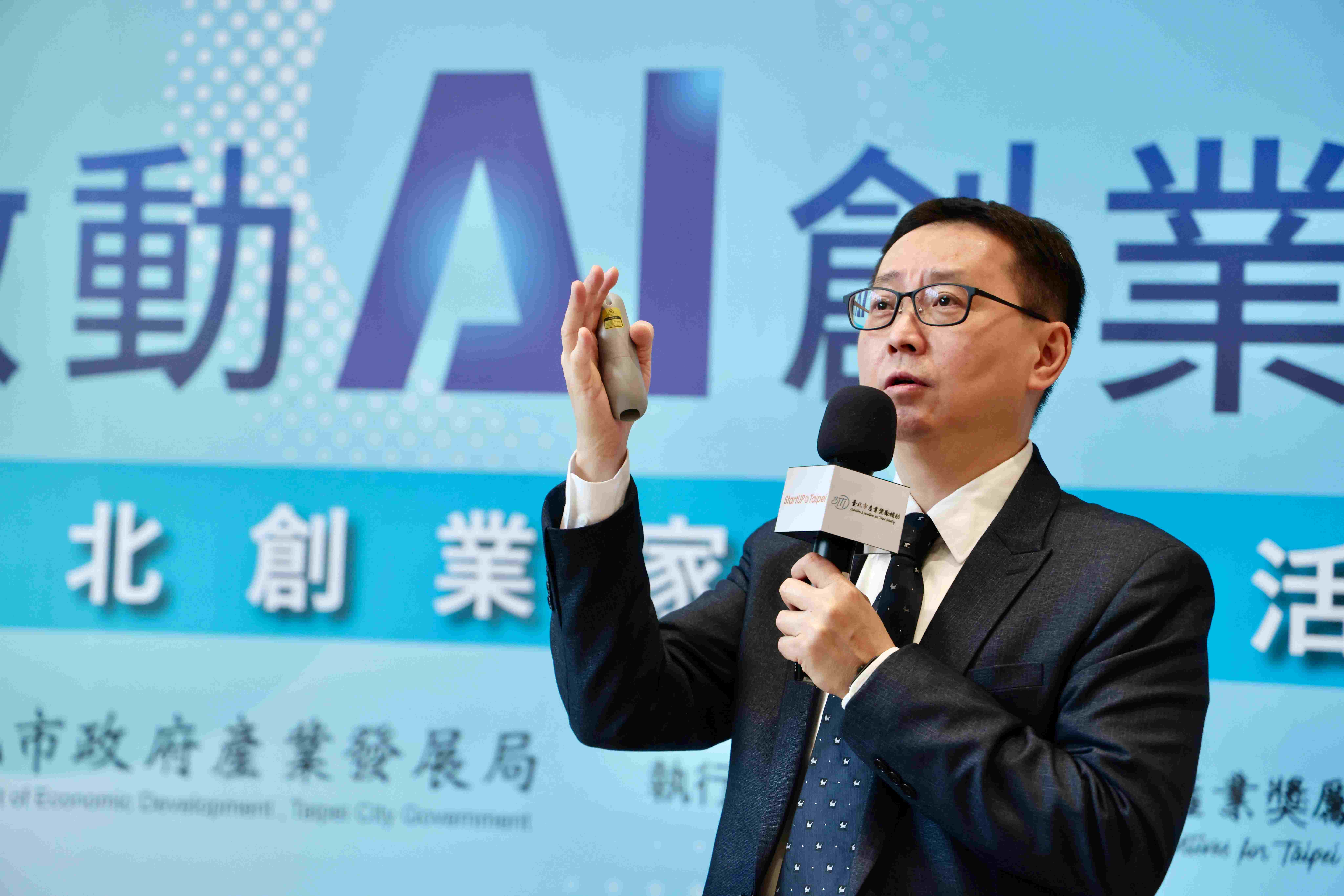 台智雲AI超算加速器周秉輝執行長分享。