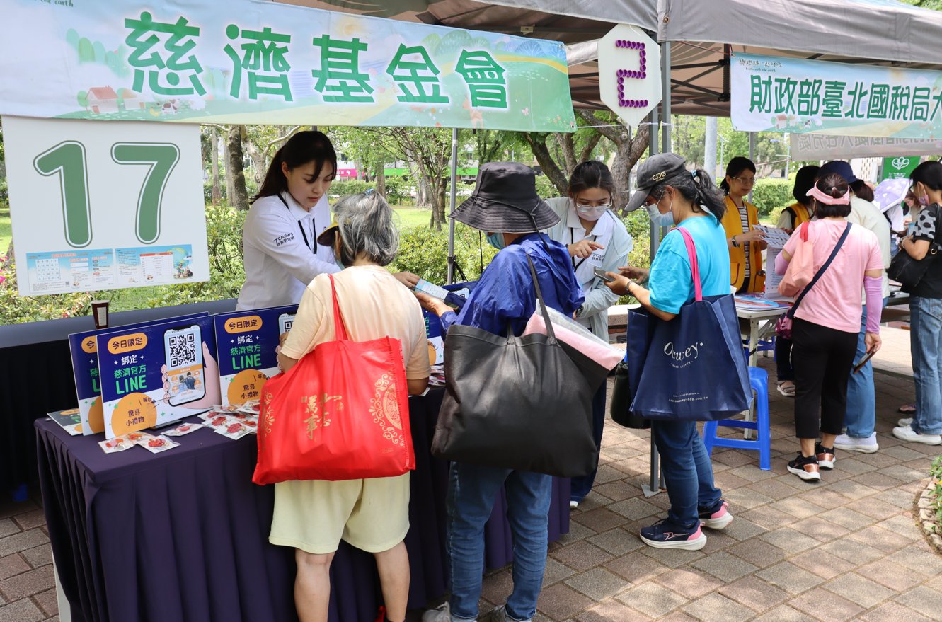 慈濟基金會表示，透過蔬食推廣、環保教育與家庭同樂，展現慈濟長年推動環保志業的成果，並呼籲全民攜手守護地球，實踐永續生活。