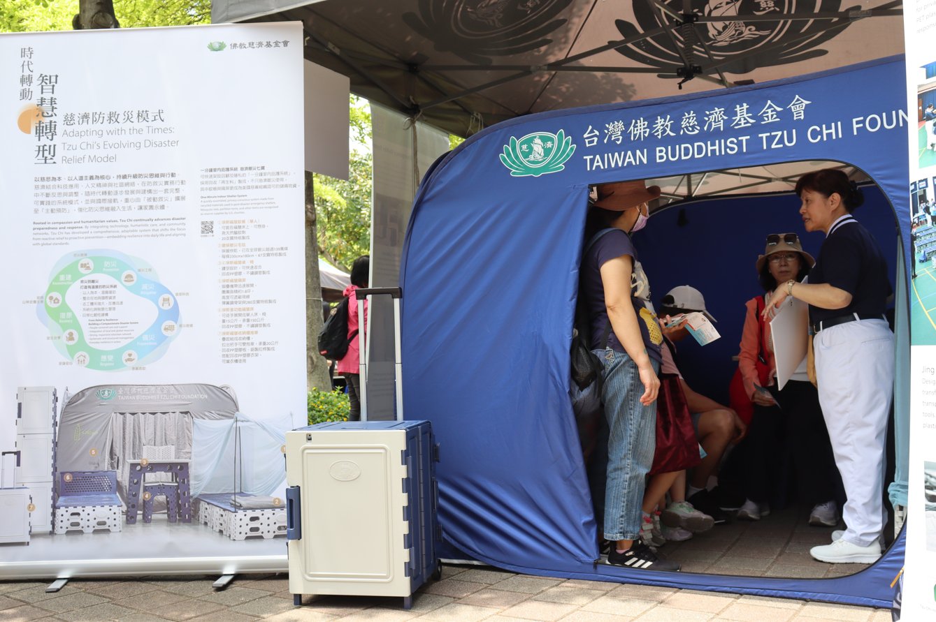 讓永續生活成為全民共識，並期盼透過地球日活動，凝聚政府、民間與市民的力量，為下一代留下乾淨美好的環境。