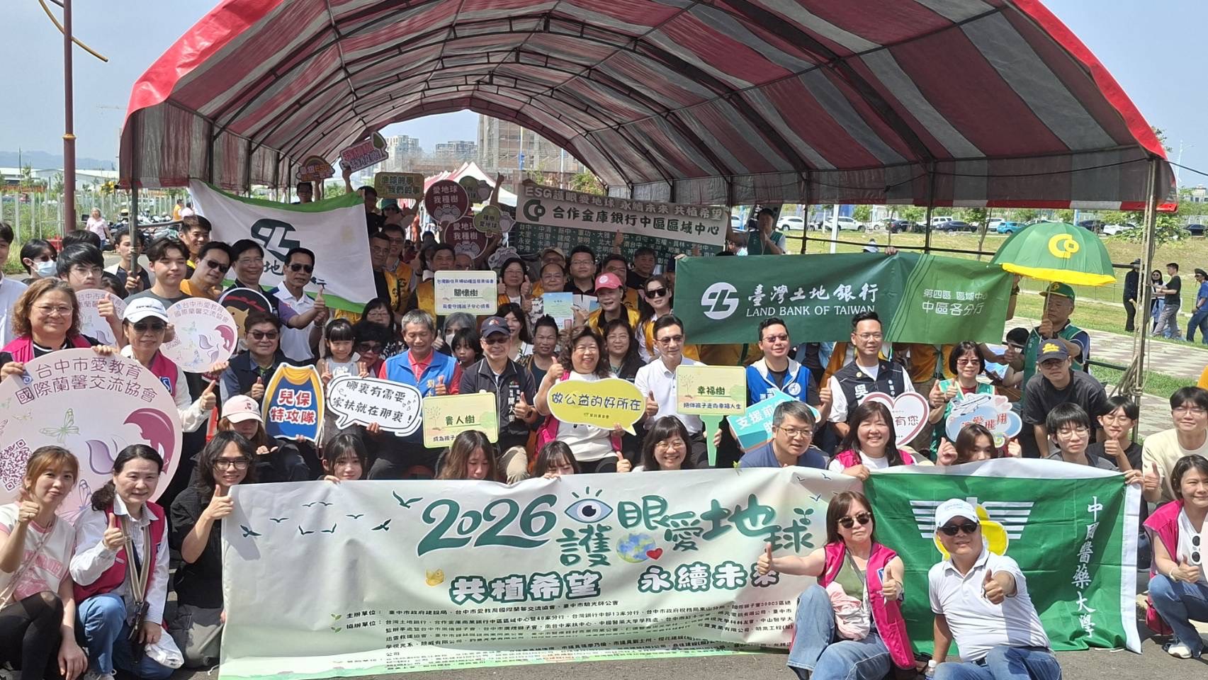 01-護眼植樹共創永續城市-中市建設局攜手民團種下600株桂花-打造綠意生活環境