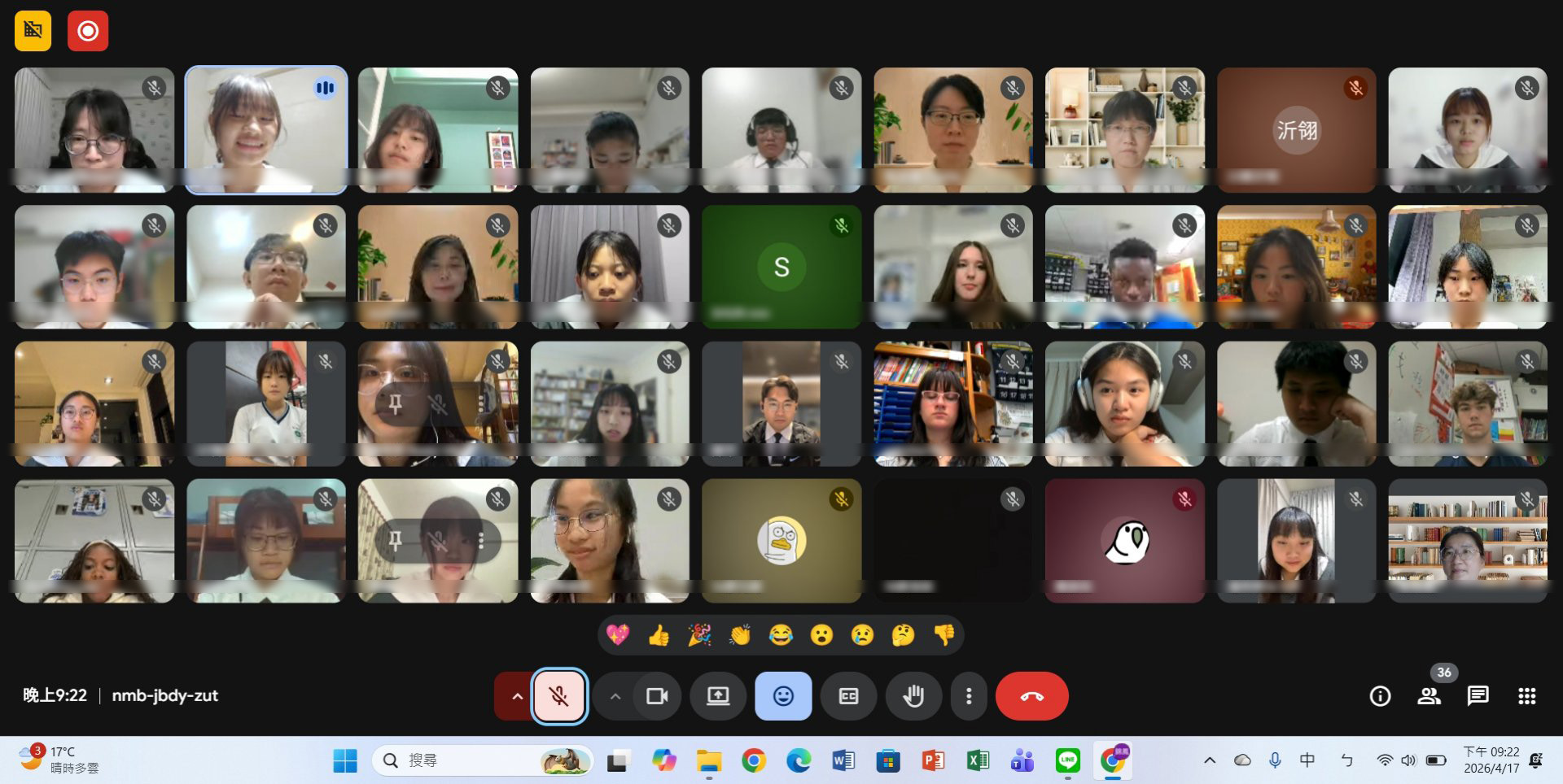 臺南慈濟高中與美國辛辛那提走讀學校（Cincinnati Country Day School）線上大合照