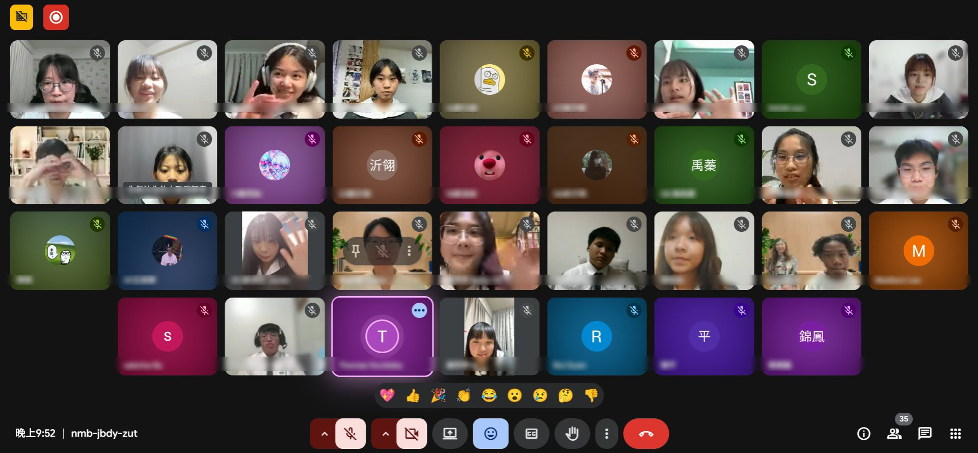 依依不捨說再見。