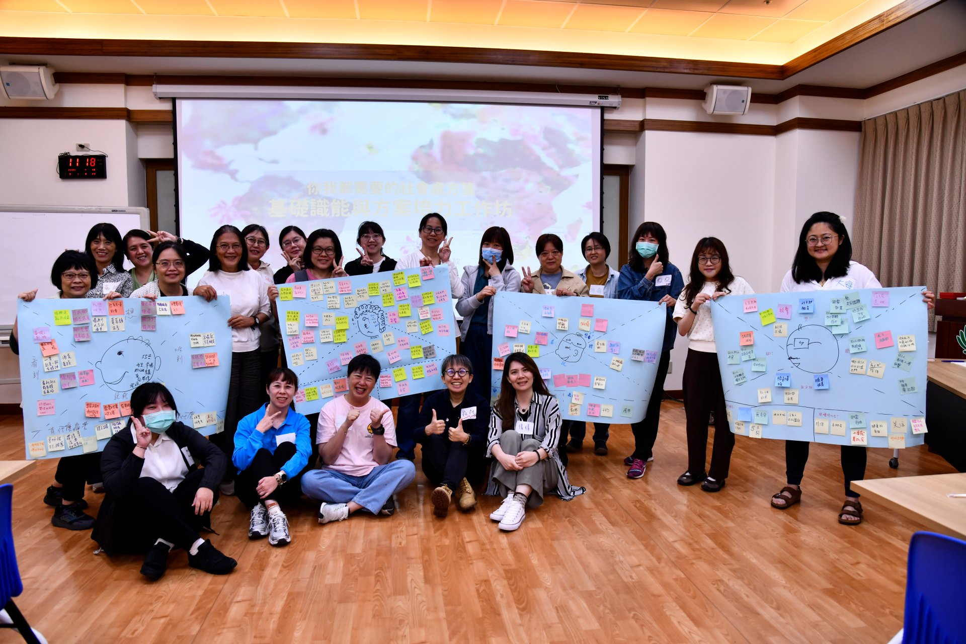 東區四隊社會處方箋提案團隊將展開深度方案執行，預計於年底辦理成果發表，分享推動經驗與實際成效。