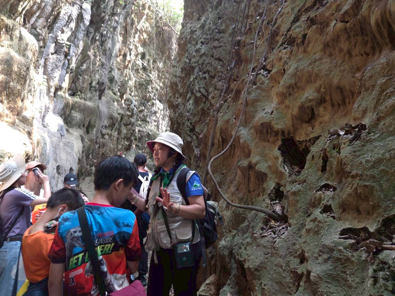 觀察石灰岩地形