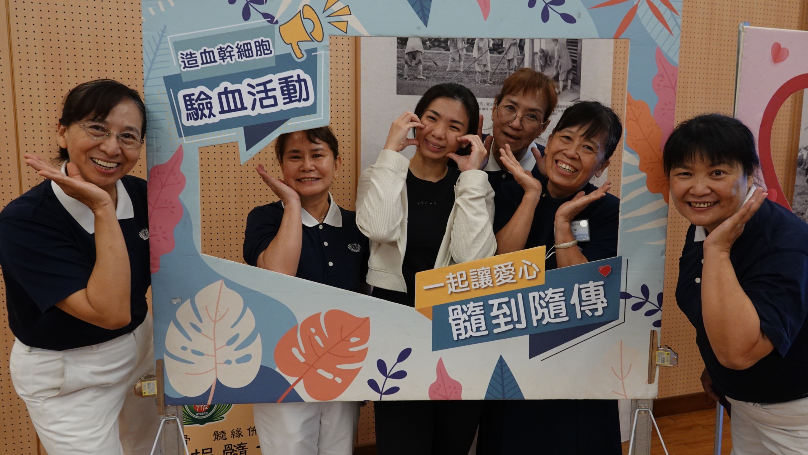 「我想活下去，你能救救我嗎？」這不只是病友的心聲，更是推動活動的初衷。活動當天，建檔者背景多元。