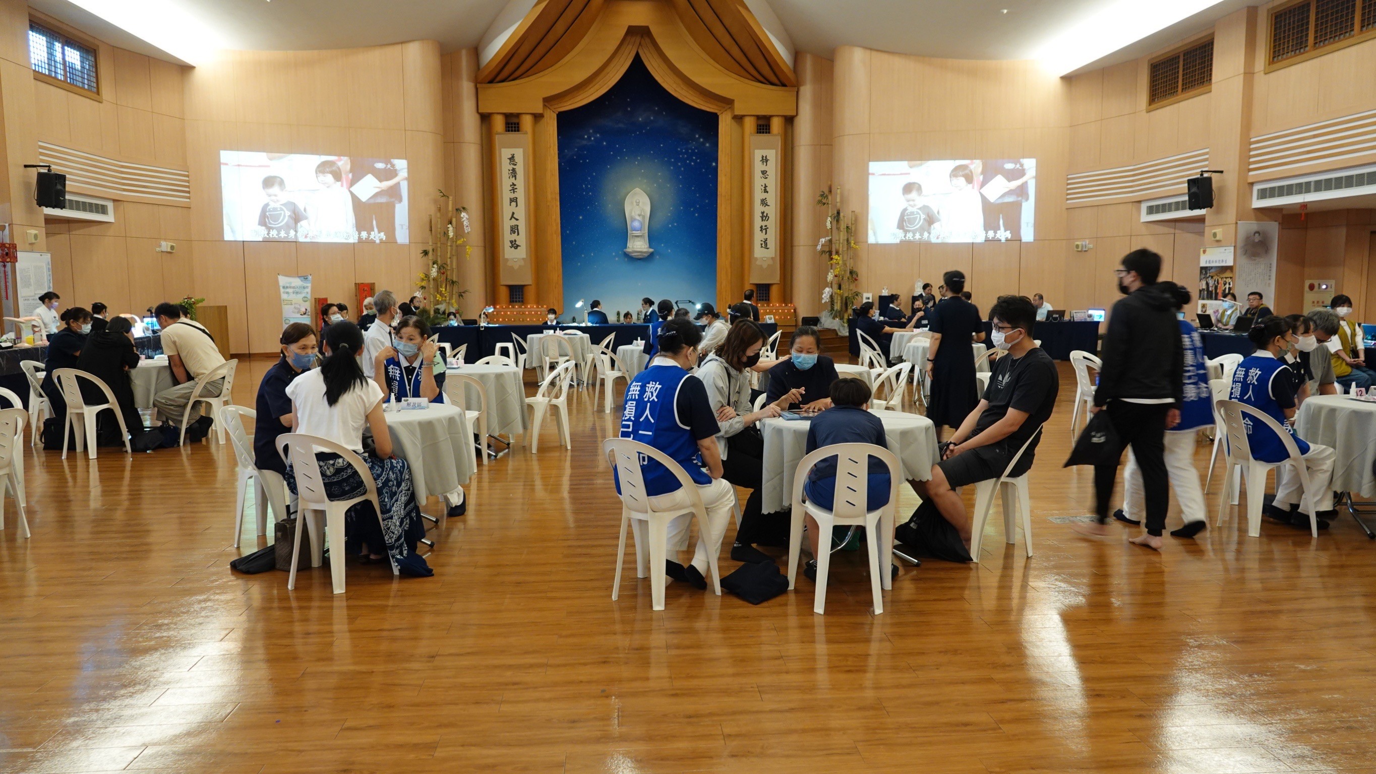 慈濟基金會小港聯絡處舉辦「2026年造血幹細胞捐贈驗血建檔宣導活動」。