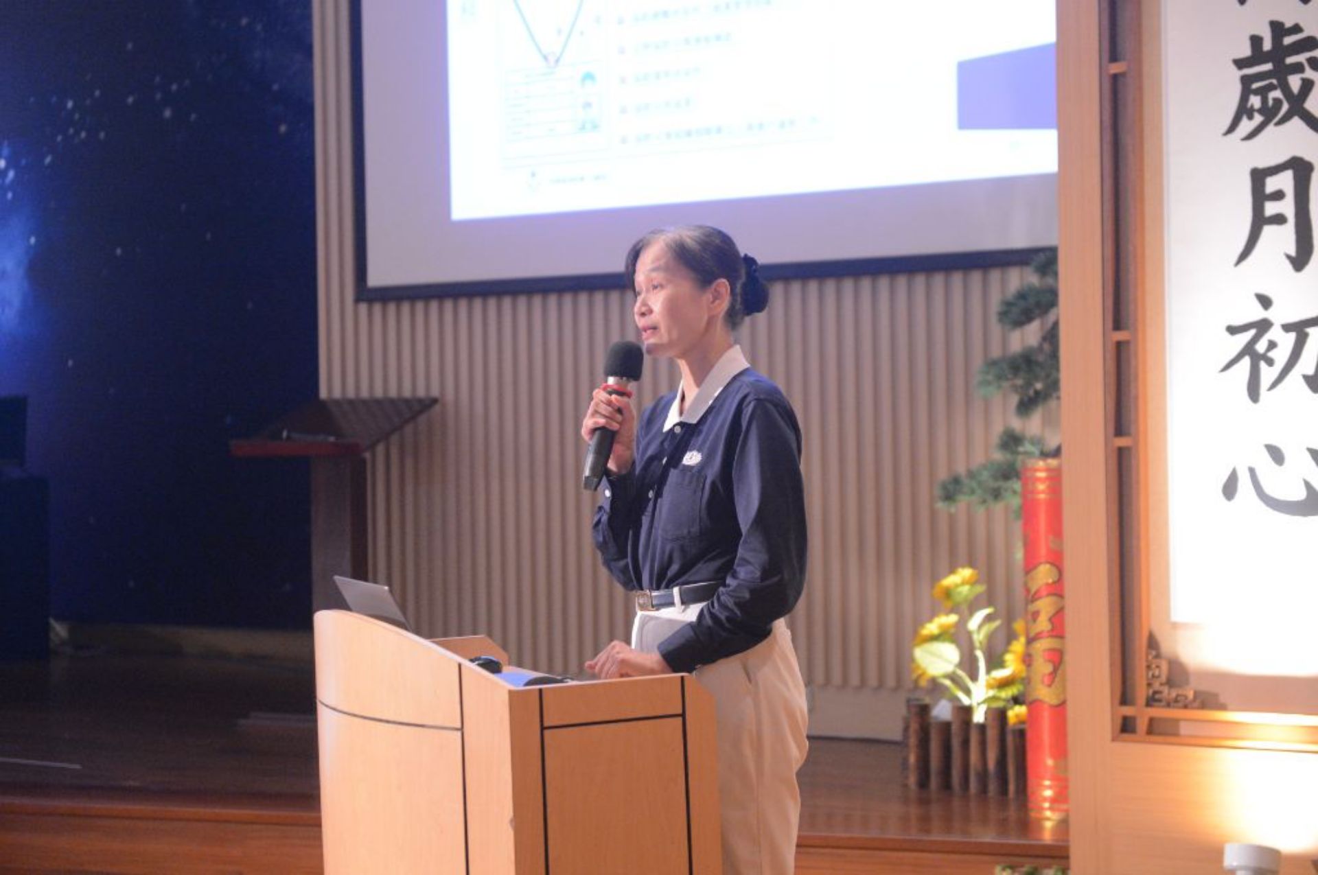 「防災士職責與任務、我國災防體系與運作」，講師程燕菁提醒大家，現今早已不只是「地球暖化」，而是邁入「地球沸騰」的時代。