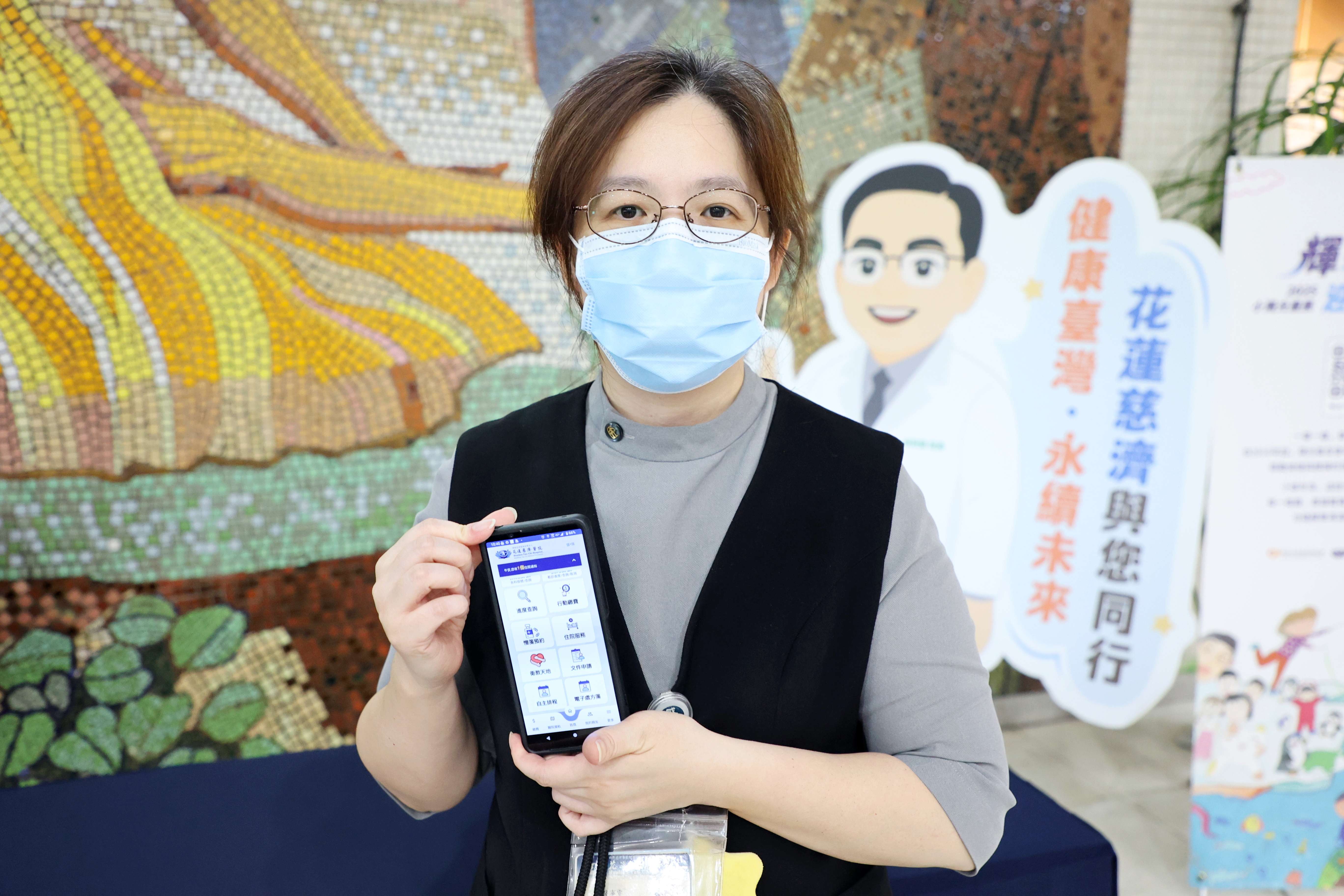 醫事室醫事服務組副組長張家琪表示，透過持續優化數位工具，期望讓醫療服務不再受限於時間與空間，減輕民眾就醫負擔，也協助醫療團隊提升服務品質。