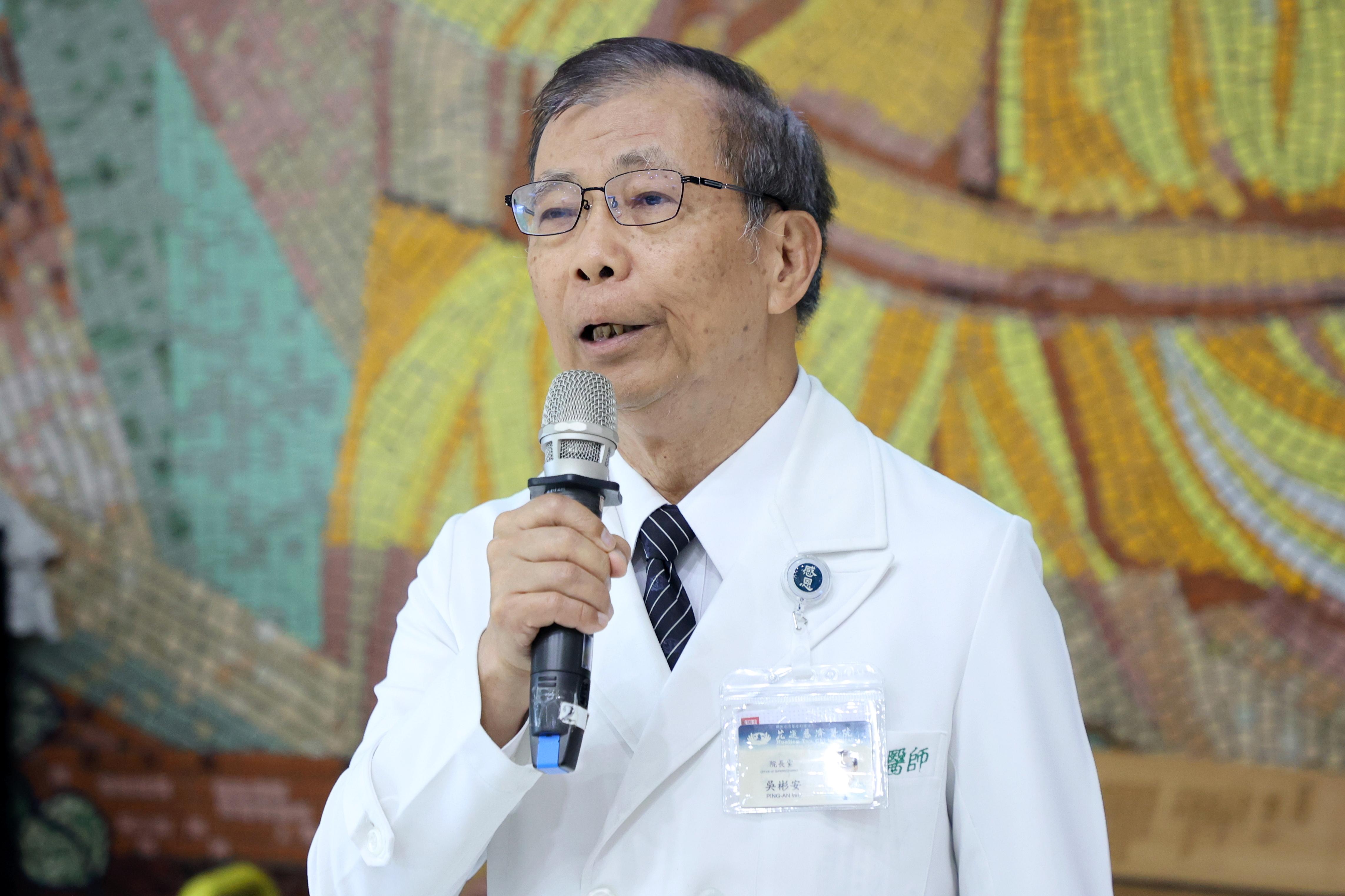 副院長吳彬安表示，「慈濟智能健康管家APP」讓民眾從門診掛號、繳費到住院與檢查安排，都能透過手機一站式完成，減少在醫院等待與奔波的時間。