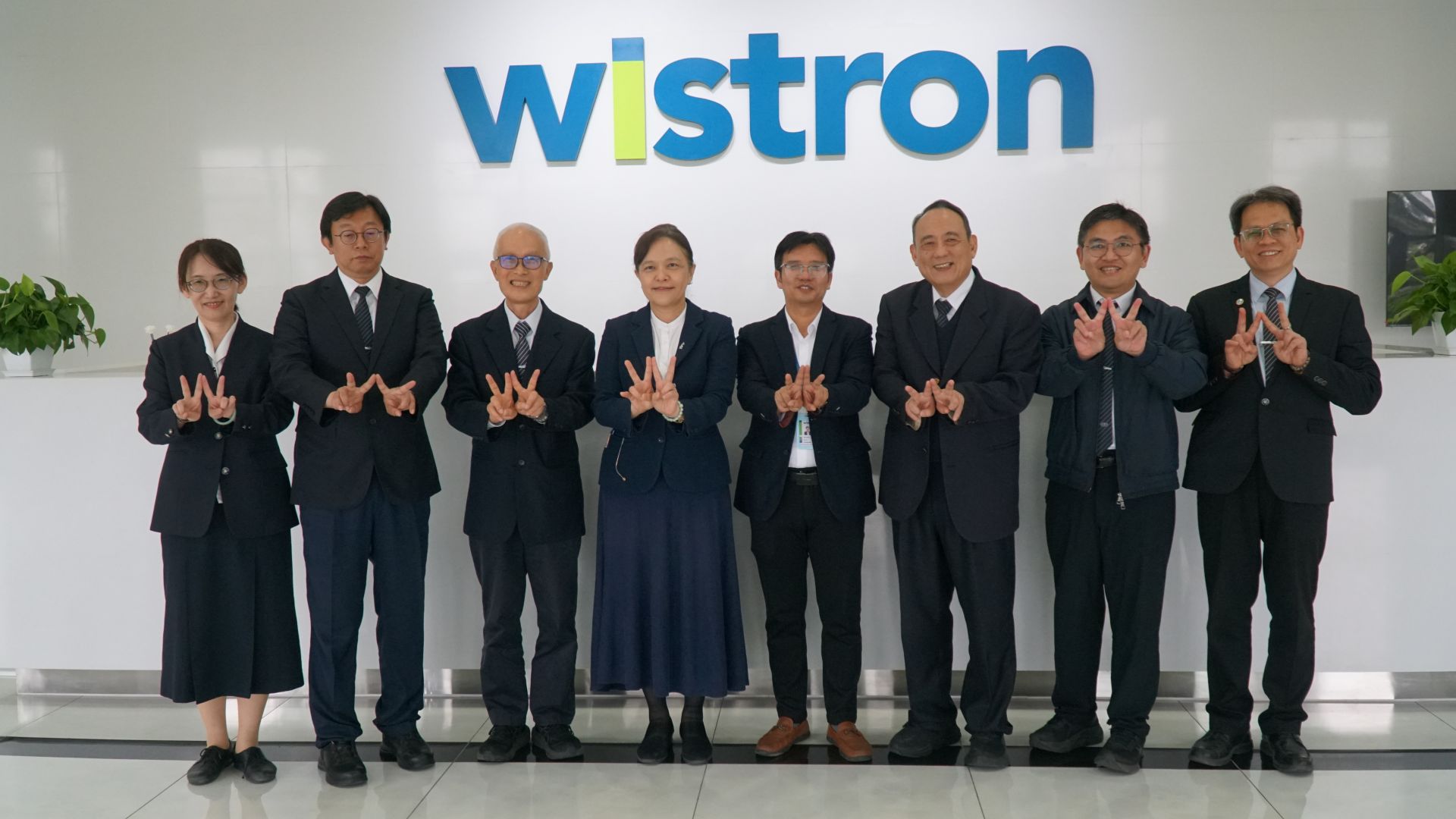 積極進行跨國教育與企業合作