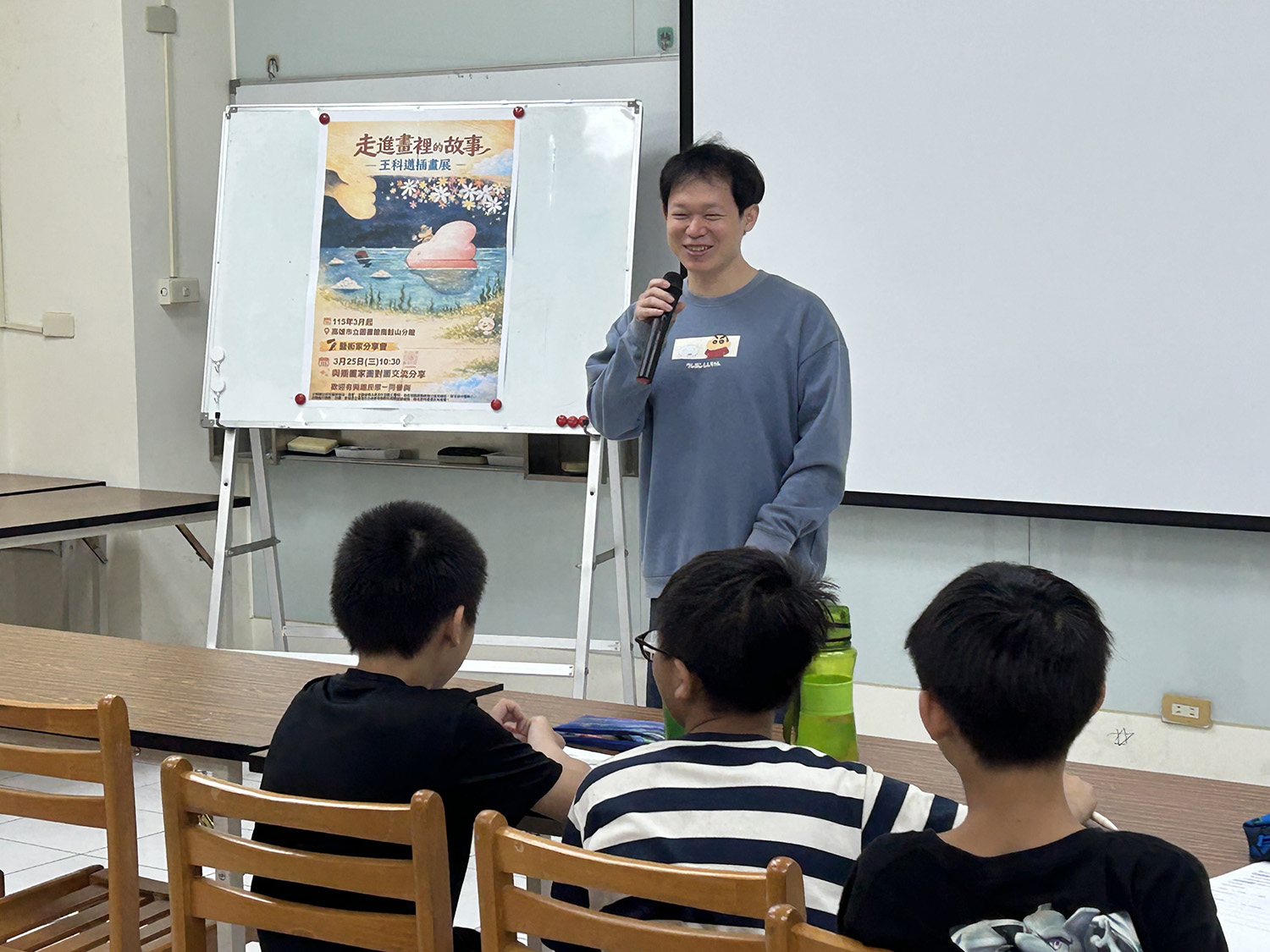 J個牛作者創作分享。