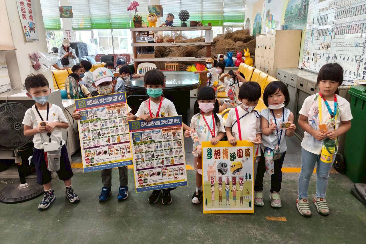 小朋友協助宣導