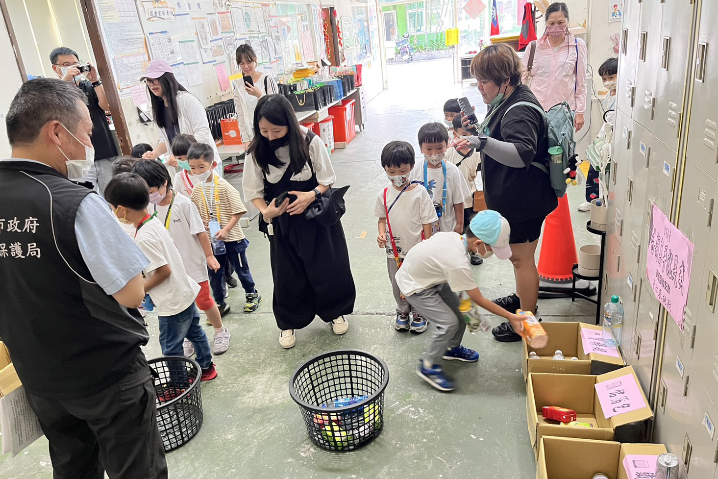 資源回收分類比賽