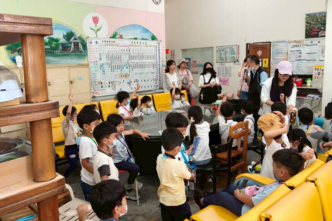 環保知識有獎徵答