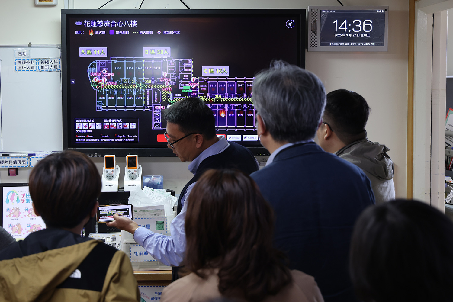 大愛劇《以身相許》相見歡。楊一展vs曾國藩。