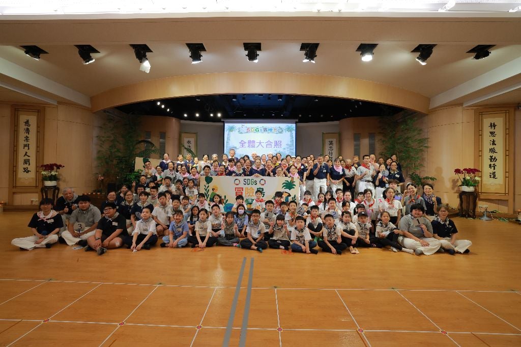 「SDGs冒險島暑期營」以聯合國「永續發展目標（SDGs）」中的「終結貧窮、消除飢餓、健康與福祉」為主軸，將國際災難、水資源匱乏及跨國救援等全球議題，設計成寓教於樂的沉浸式體驗。