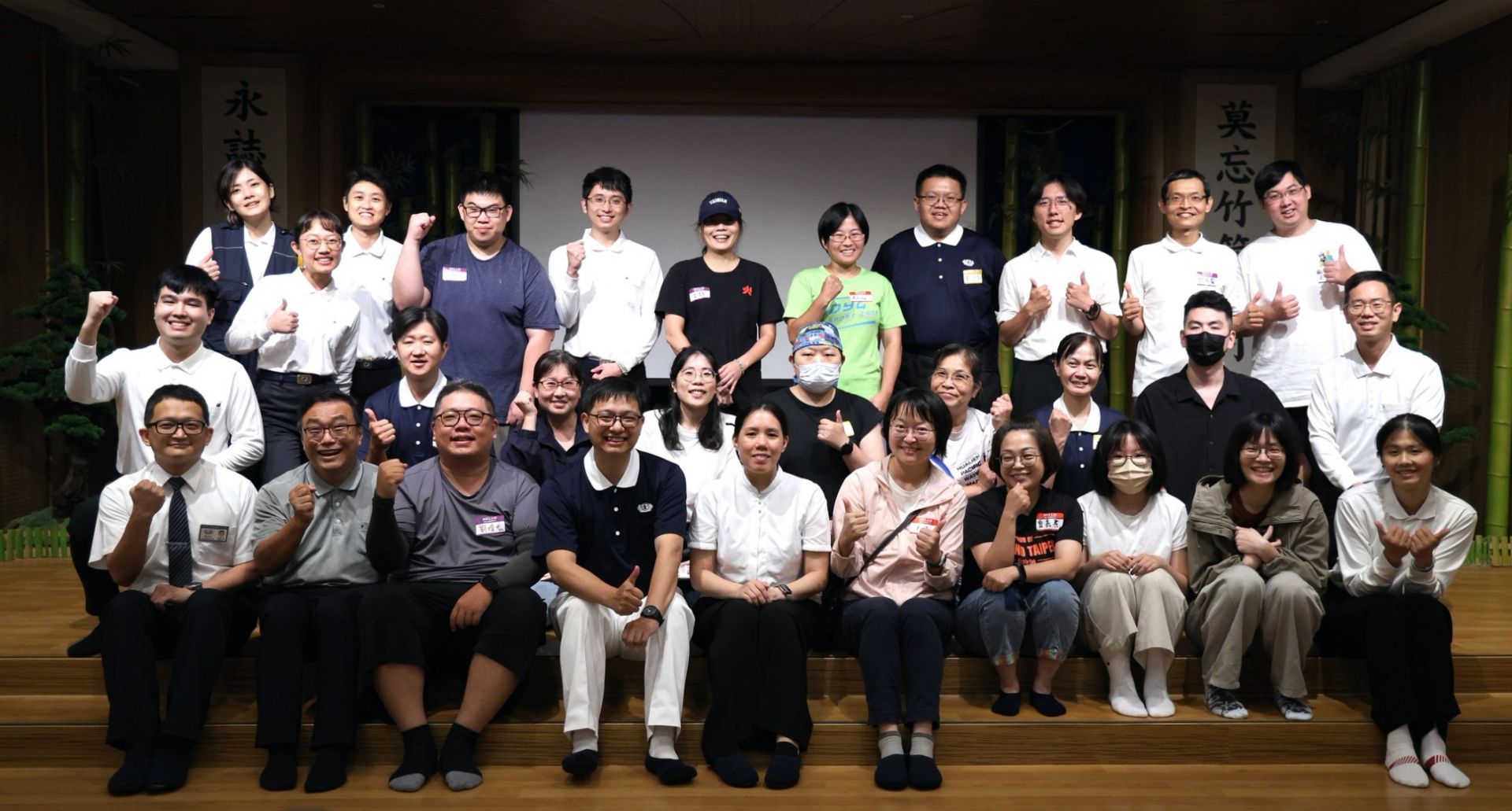 打造科技救災神盾局 智慧資訊掌握應變力