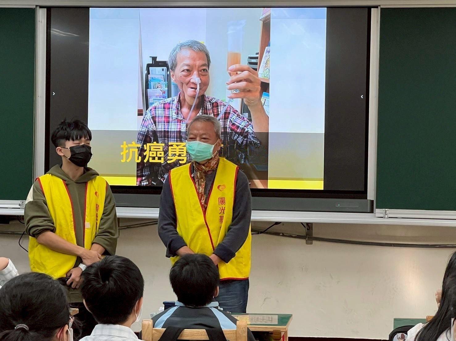 口腔癌病友維國大哥現身校園宣導　以親身經歷呼籲年輕人拒絕檳榔菸酒