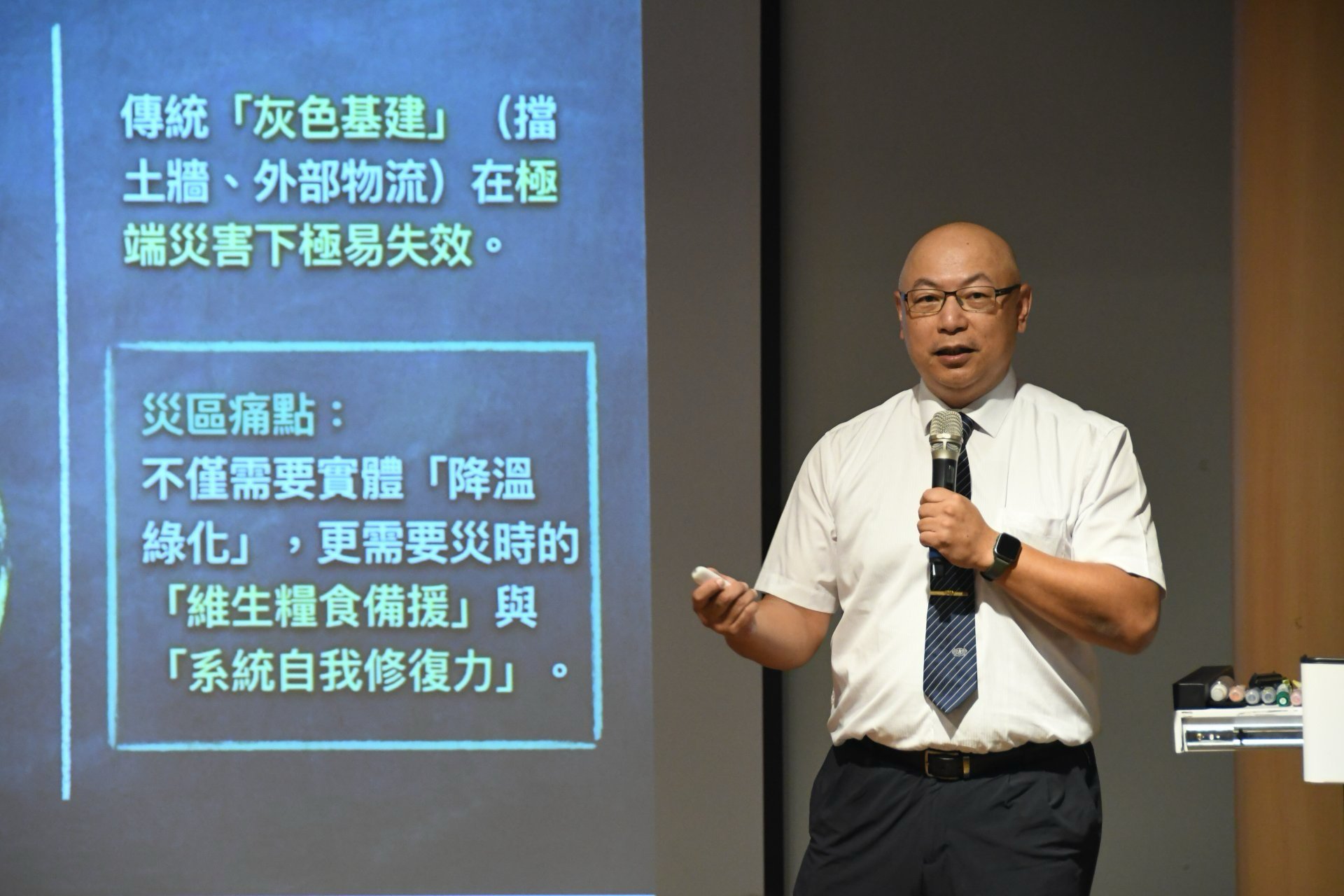 江允智主任分享