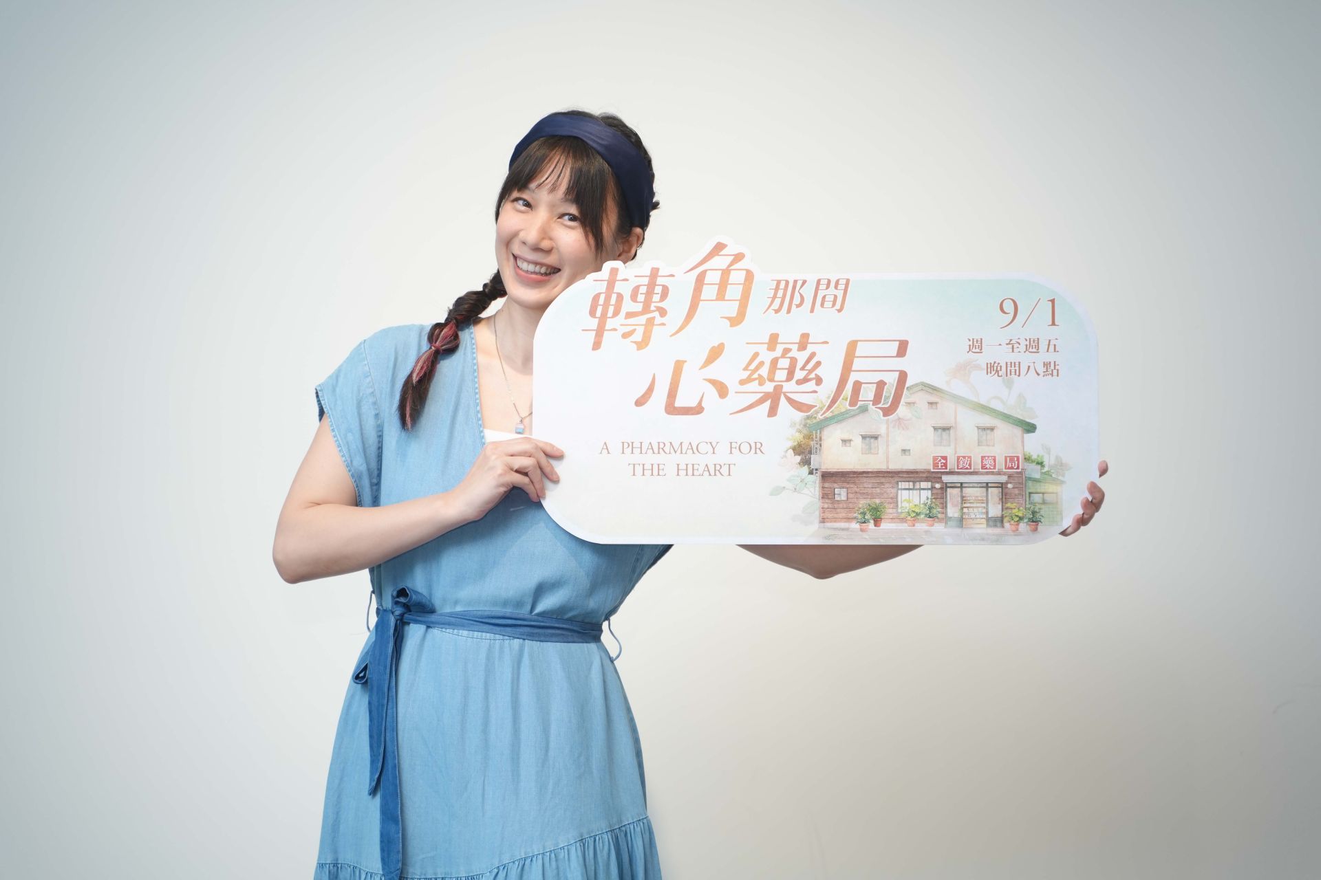 憂鬱症不是抗壓性低 許乃涵放下完美自尊才能看見愛