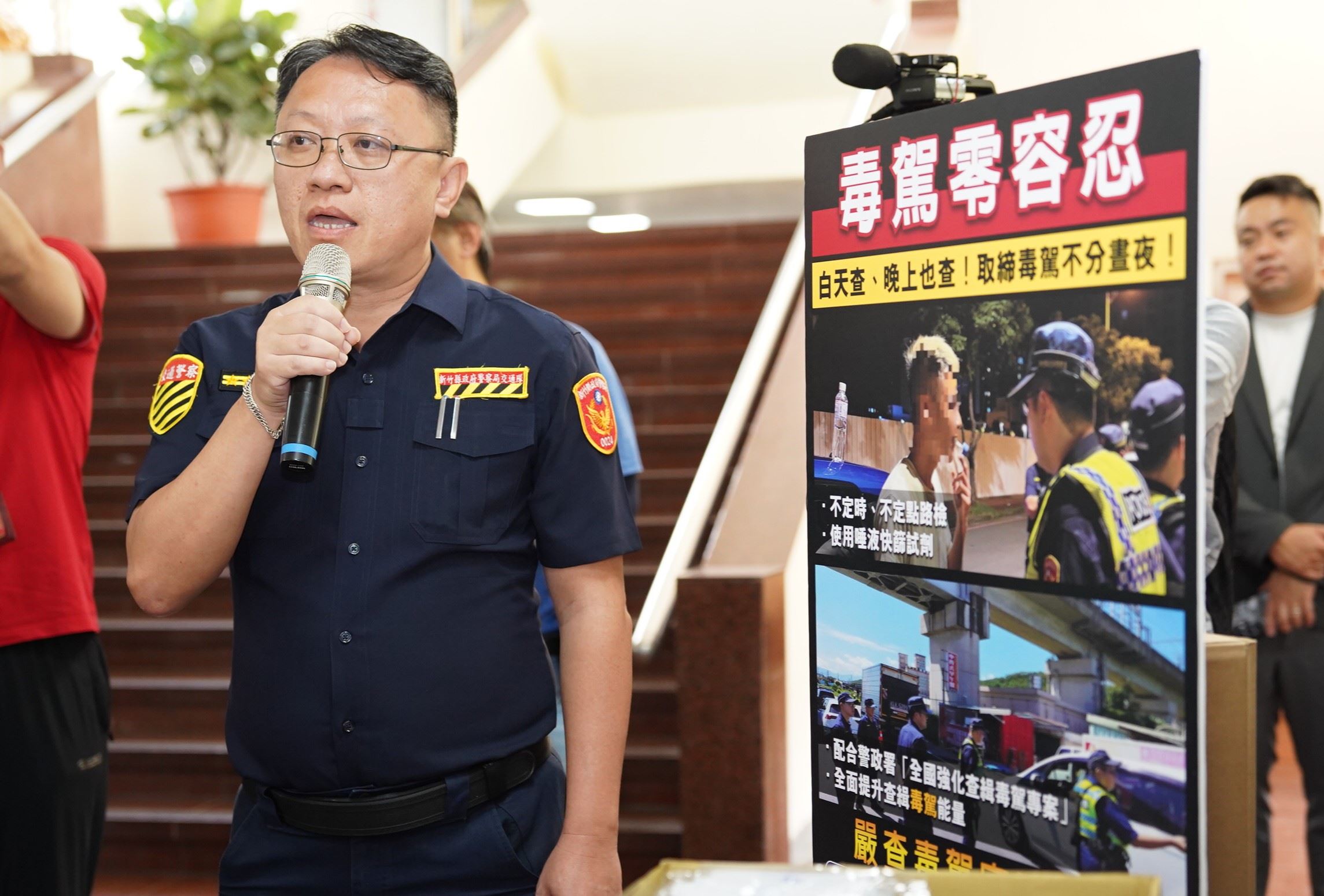 檢警聯手強力掃蕩依托咪酯 宣示毒品零容忍