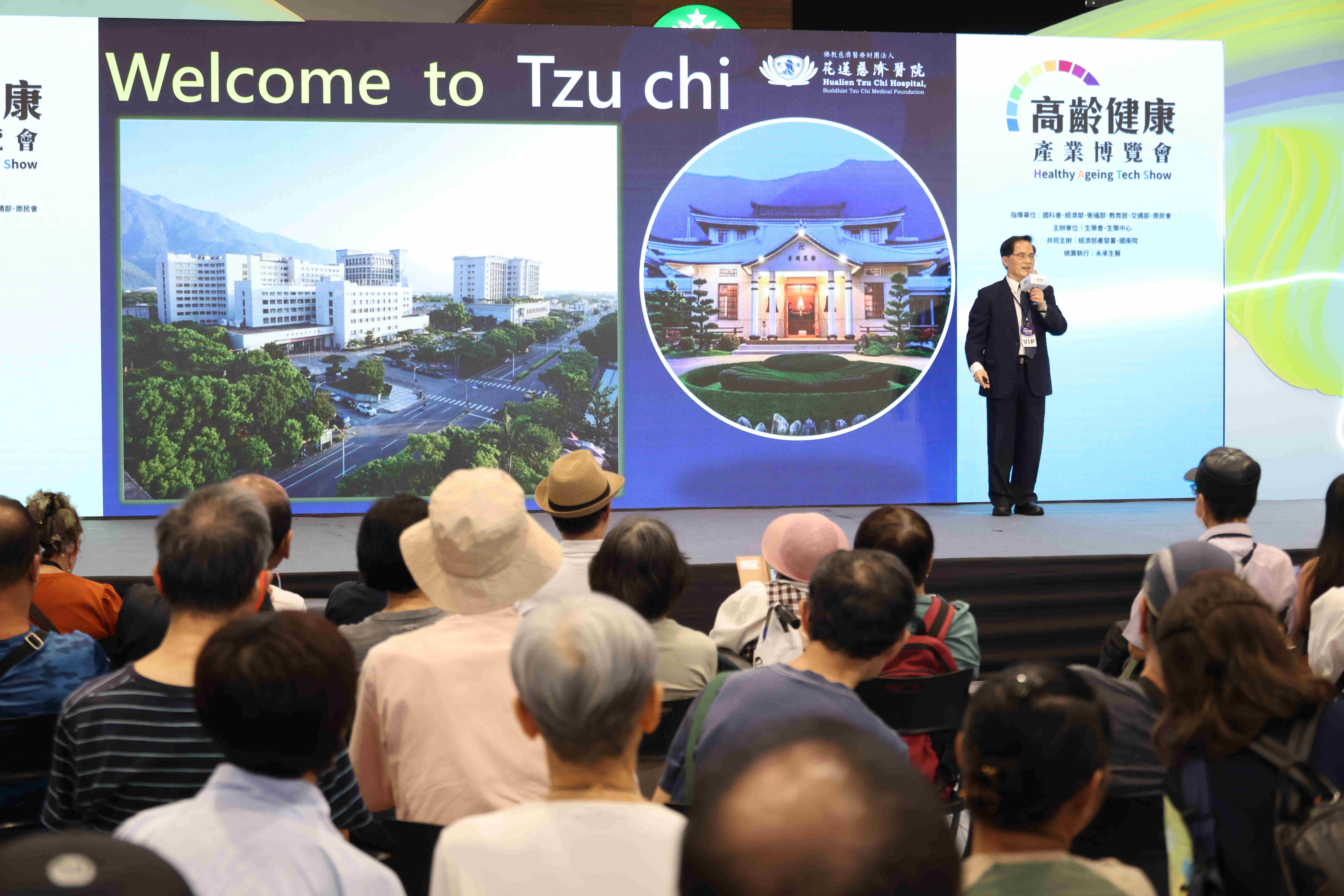 花蓮慈院林欣榮院長受邀在高齡健康產業博覽會專家權威講座分享「腦疾病最新治療」。