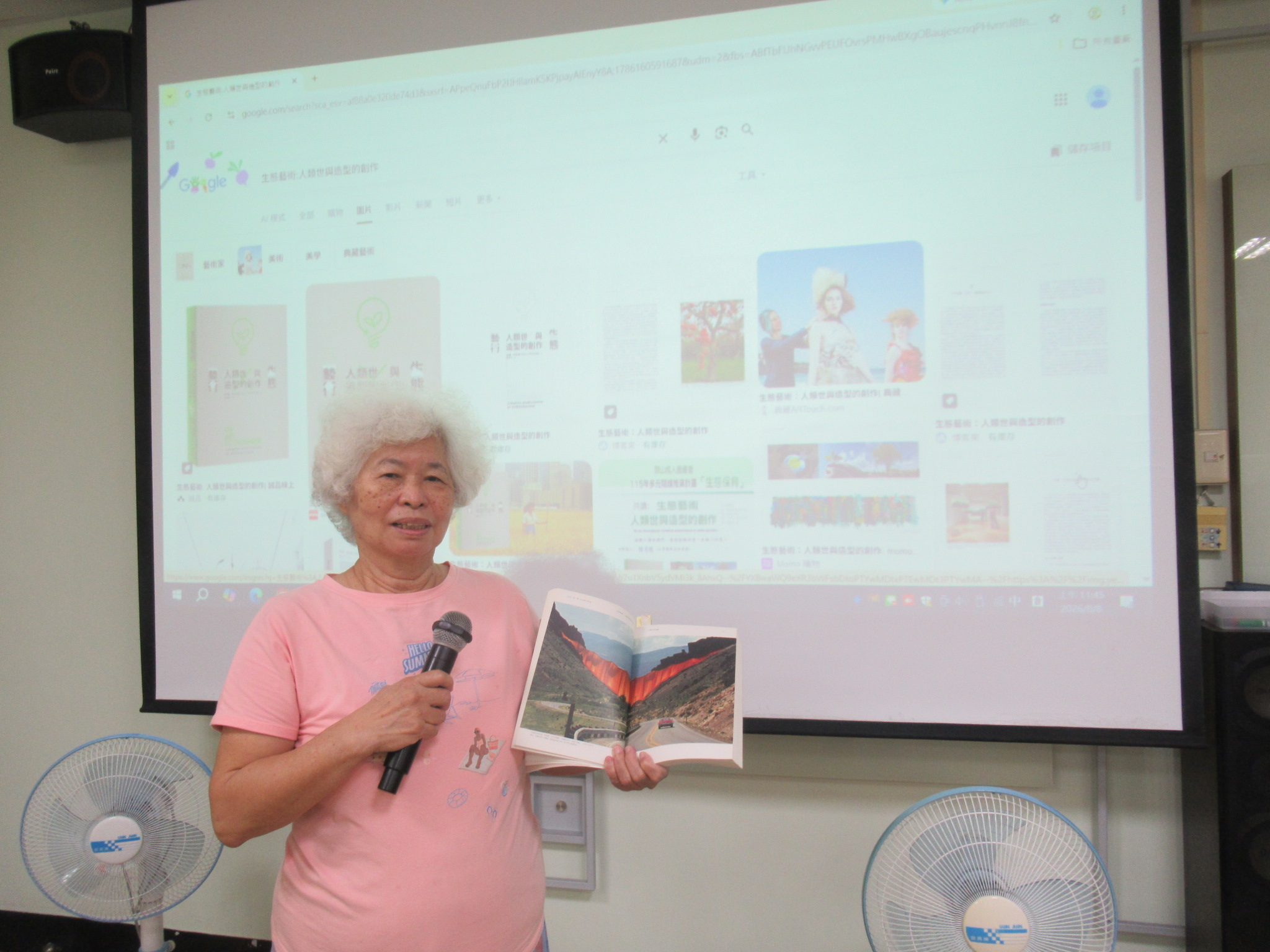 共讀《生態藝術》探討人類世與大地創作交會