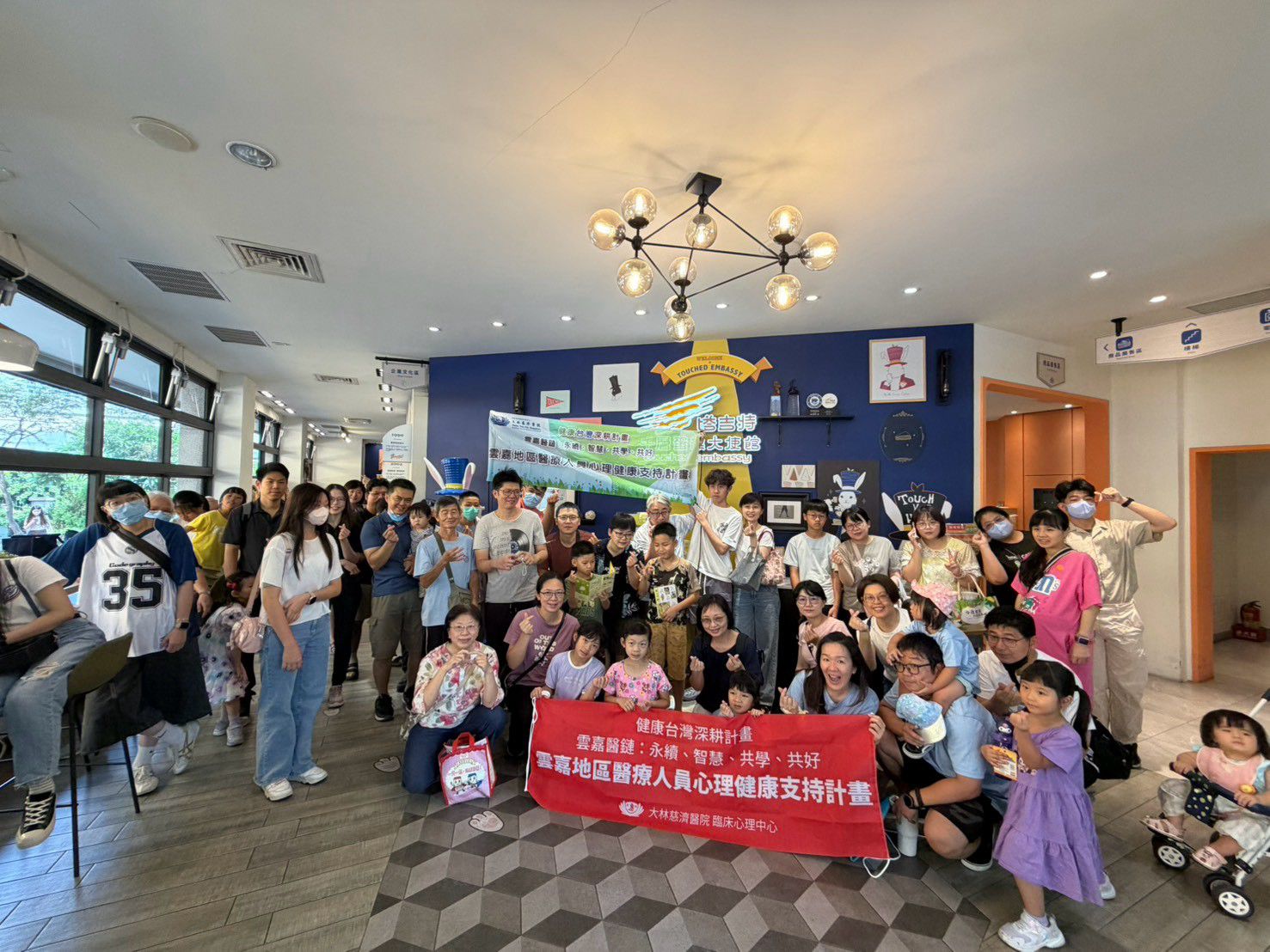 大林慈濟醫院重視員工心理健康超過130人共度紓壓時光