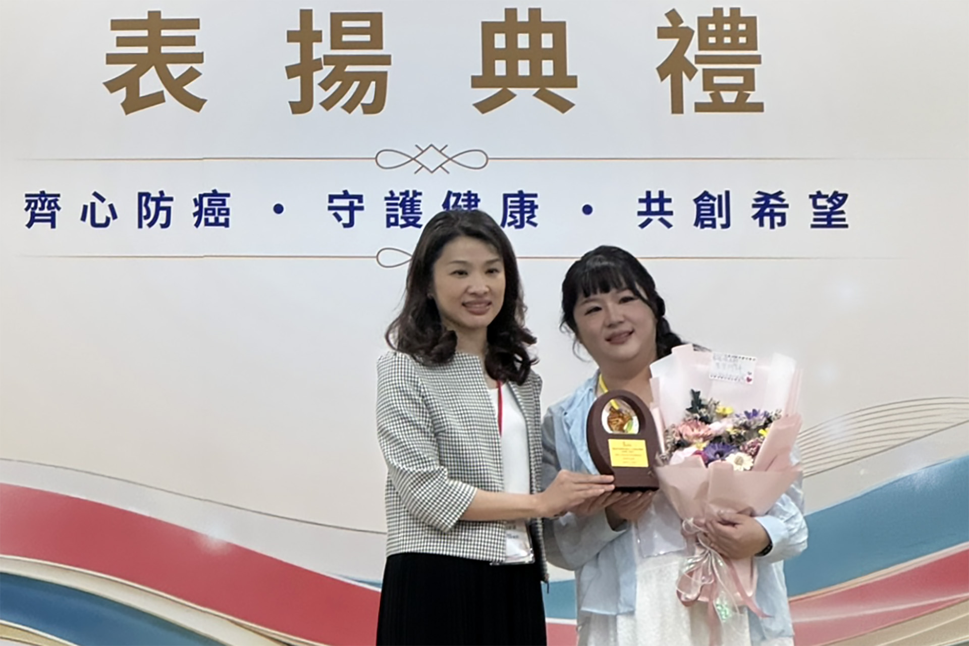 12年推動癌篩 大林慈院吳佩宜勇奪「防癌尖兵獎」全國第一
