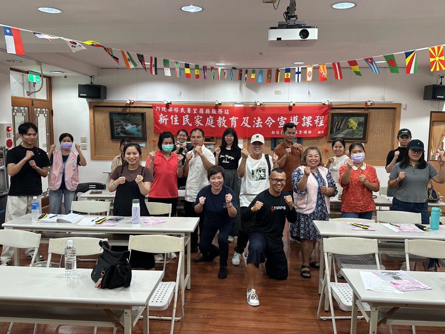 移民署攜新住民動起來 練體能體驗呼吸療癒