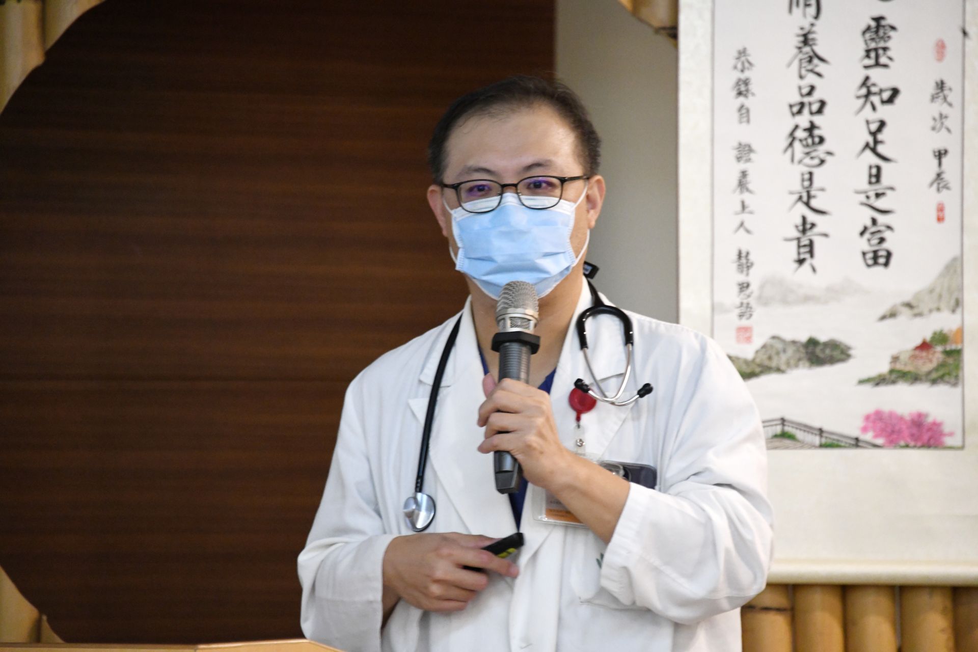 腎臟科黃振森醫師講述慢性腎臟病正確的醫療觀。