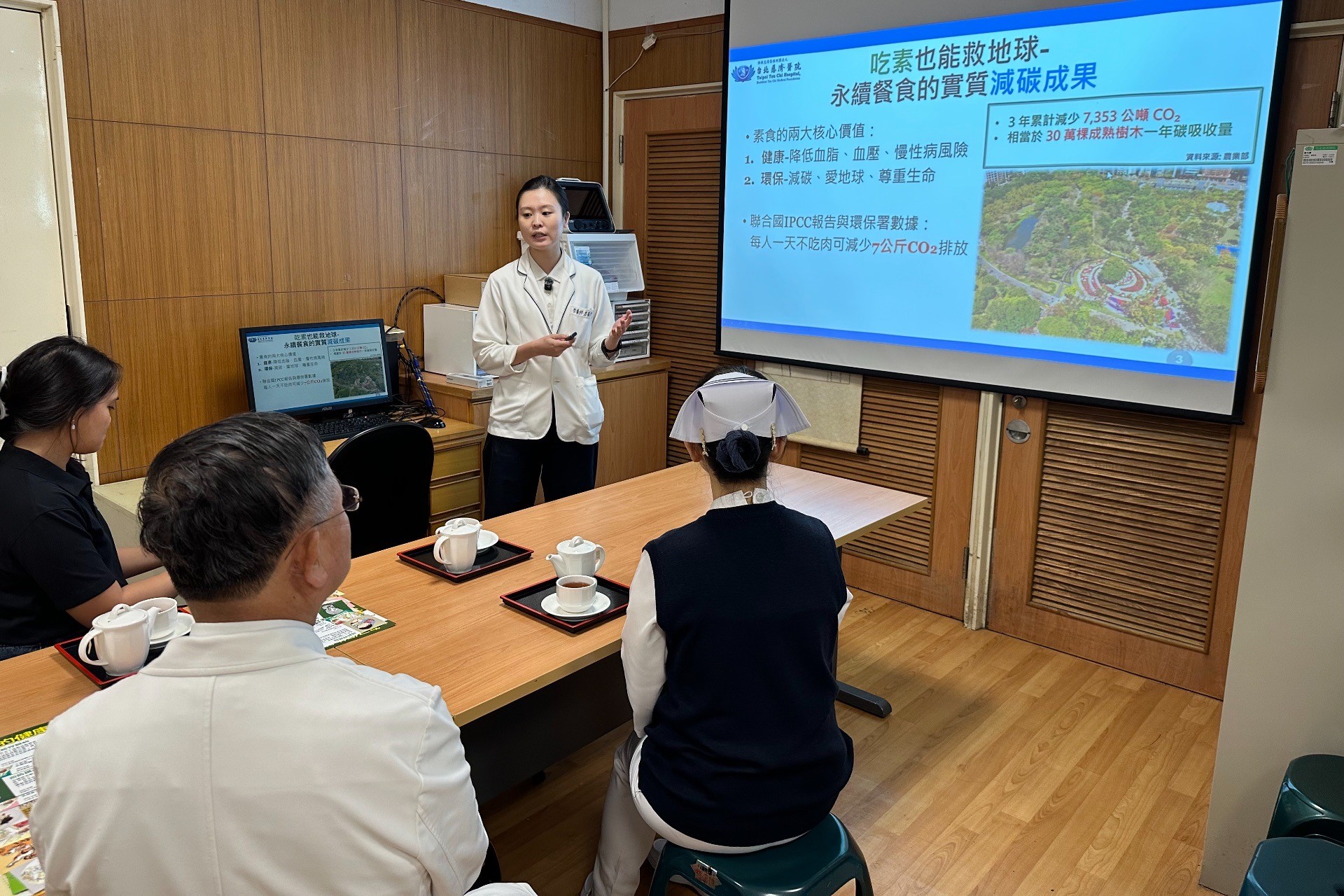 營養科將素食衛教結合預防醫學，積極推廣兼顧健康與環境的飲食方式。