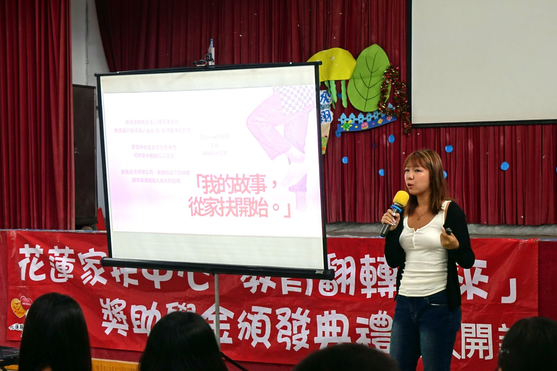 賴婕妤大分享自我成長與脫貧經驗，期許在學的孩子們都能看見自己的潛能
