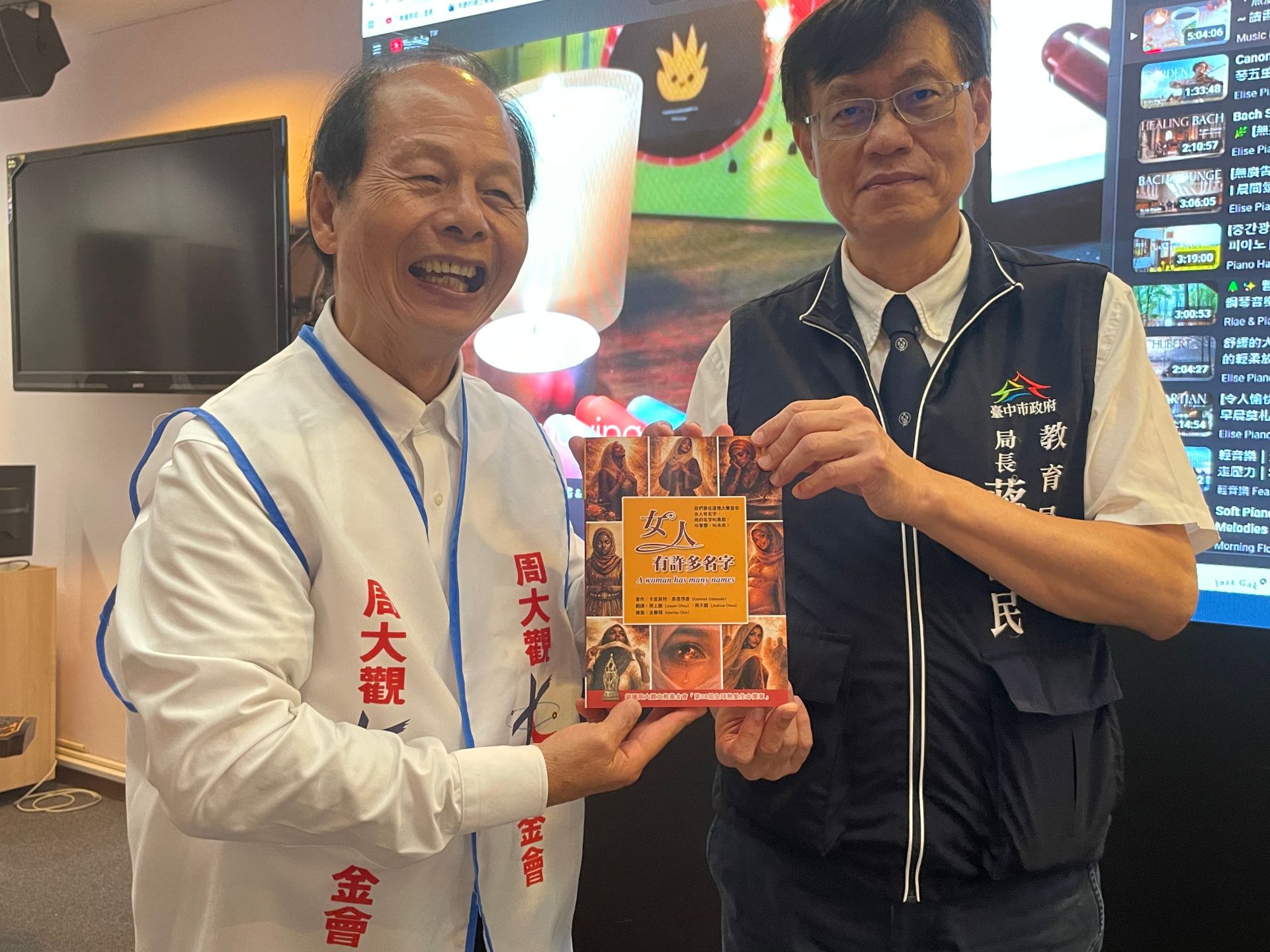 「活著，就是勝利」抗癌小勇士會師 勇敢追逐生命夢想