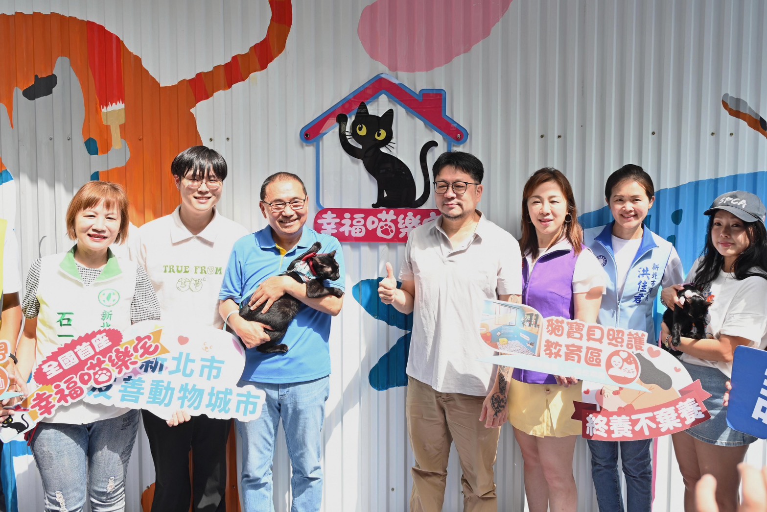 侯友宜強調,飼養貓咪前應先學習正確的照護知識與責任,領養後更要「終養不棄養」。