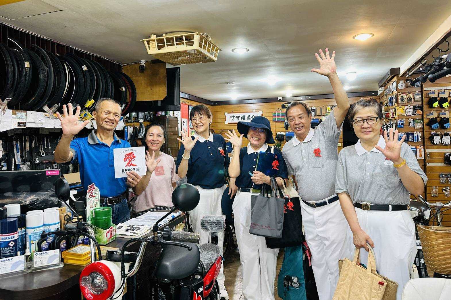 義宏車行