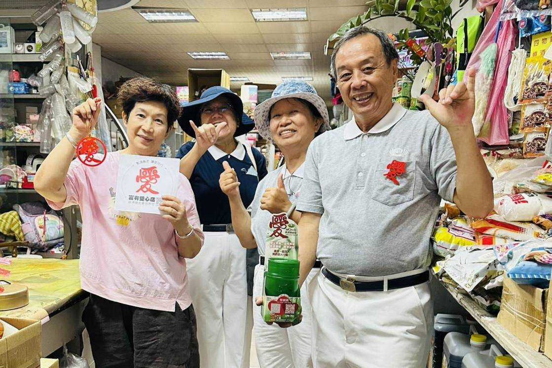 穩潔免洗餐具行