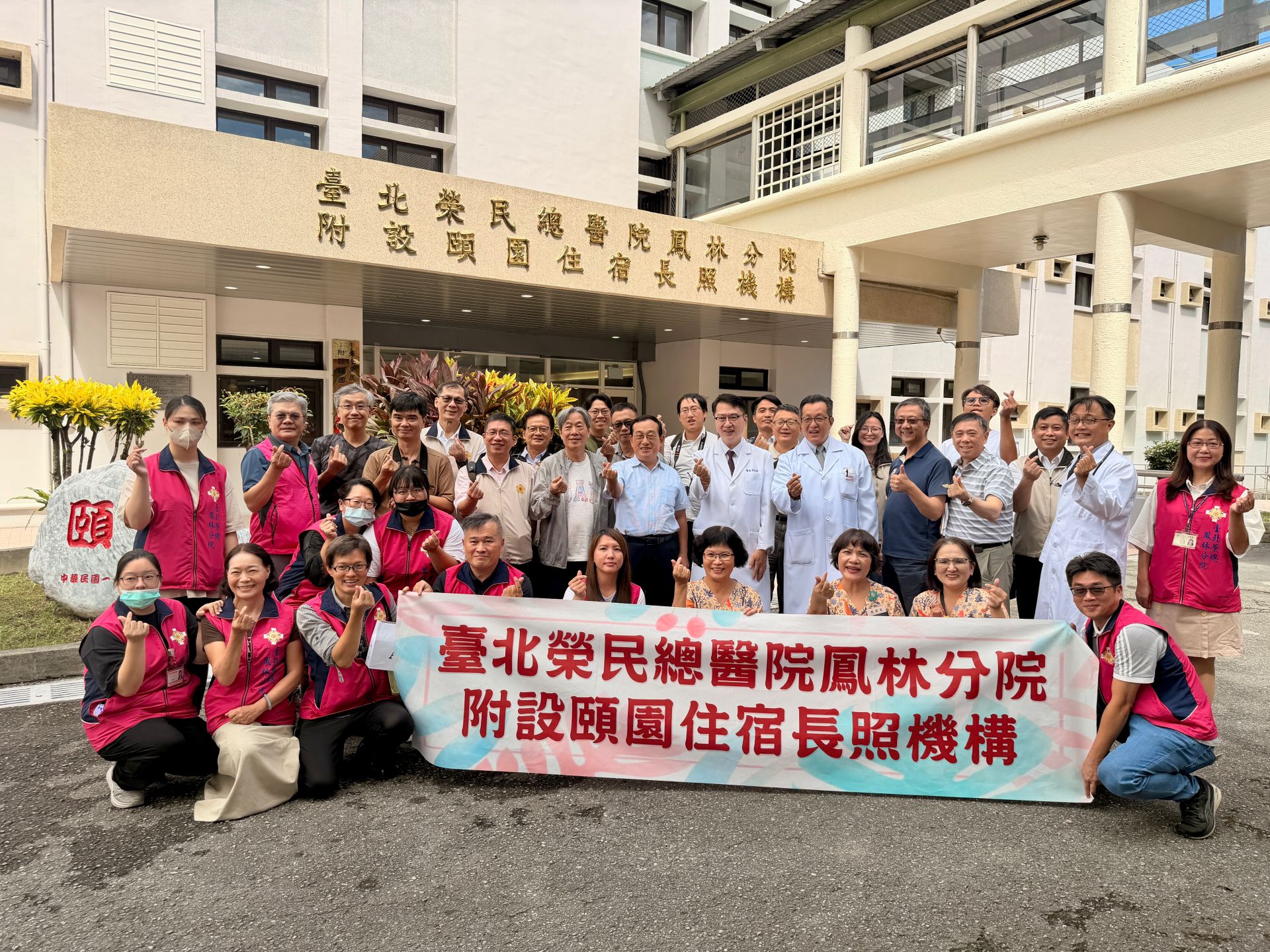 AI走進長照現場 讓長輩自在生活醫療專業隨時在身邊