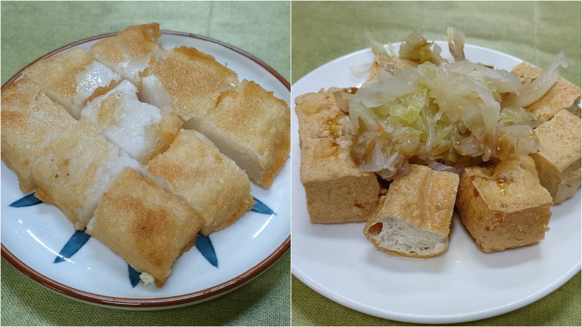 炸蘿蔔糕與招牌臭豆腐