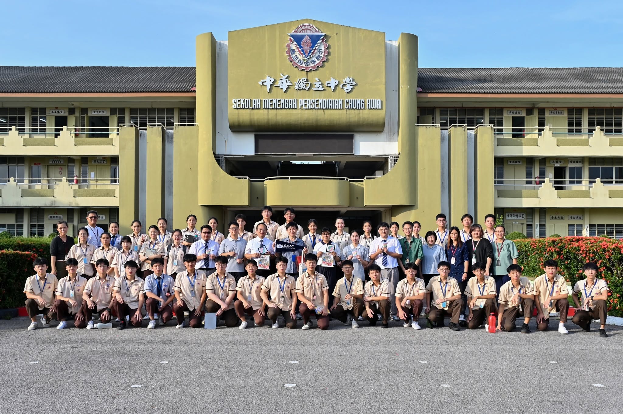 慈大前進北馬校園 點燃高中生科學探索力。