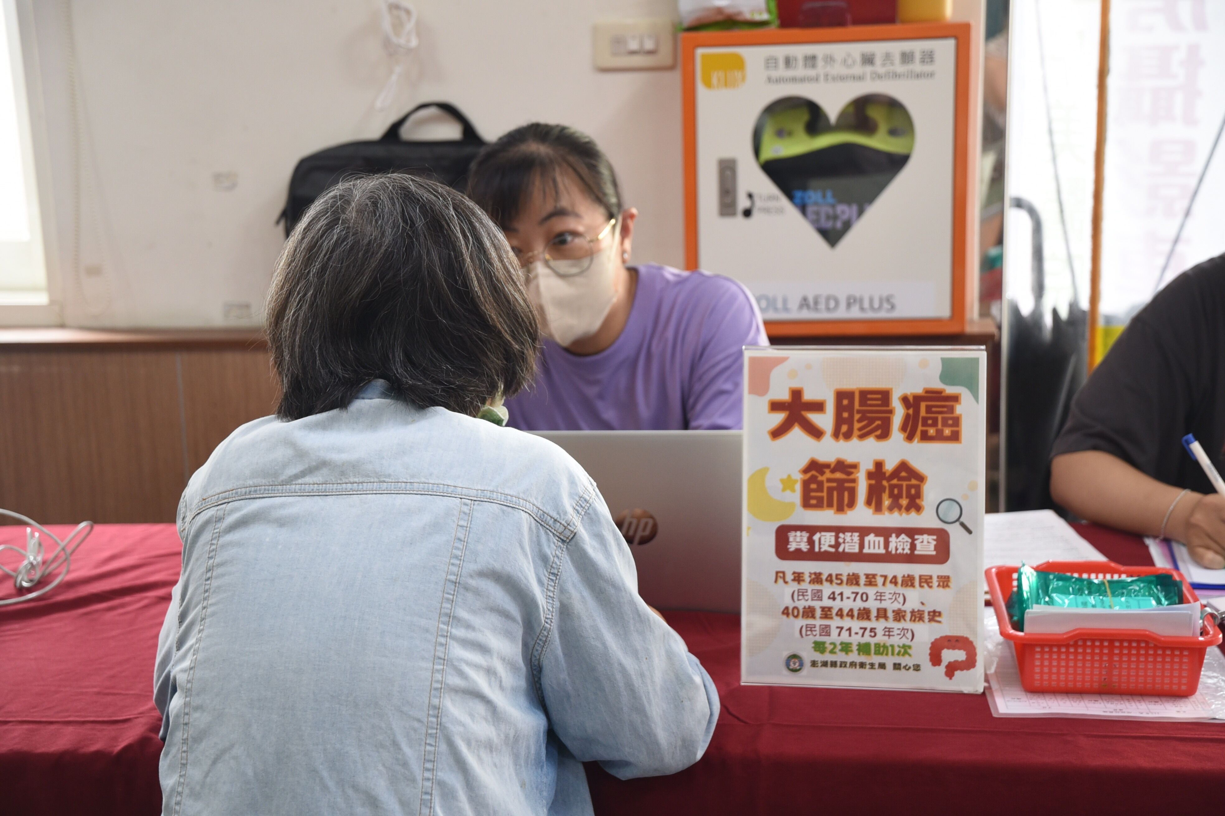 澎湖啟動六癌篩檢巡迴服務提升民眾便利參與率