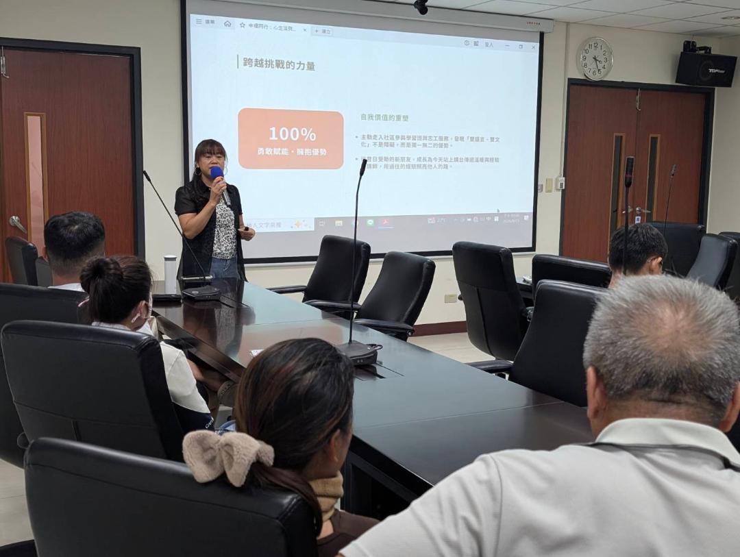 臺中市文化創意設計人員工會理事長黃予辰鼓勵新住民們彼此扶持建立在地生活圈