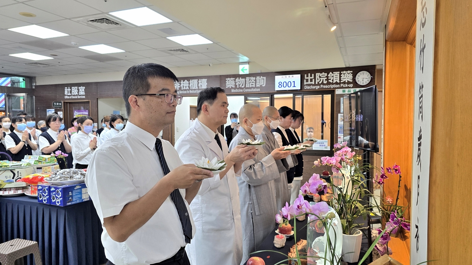 斗六慈濟醫院七月吉祥月祈福會現場莊嚴隆重
